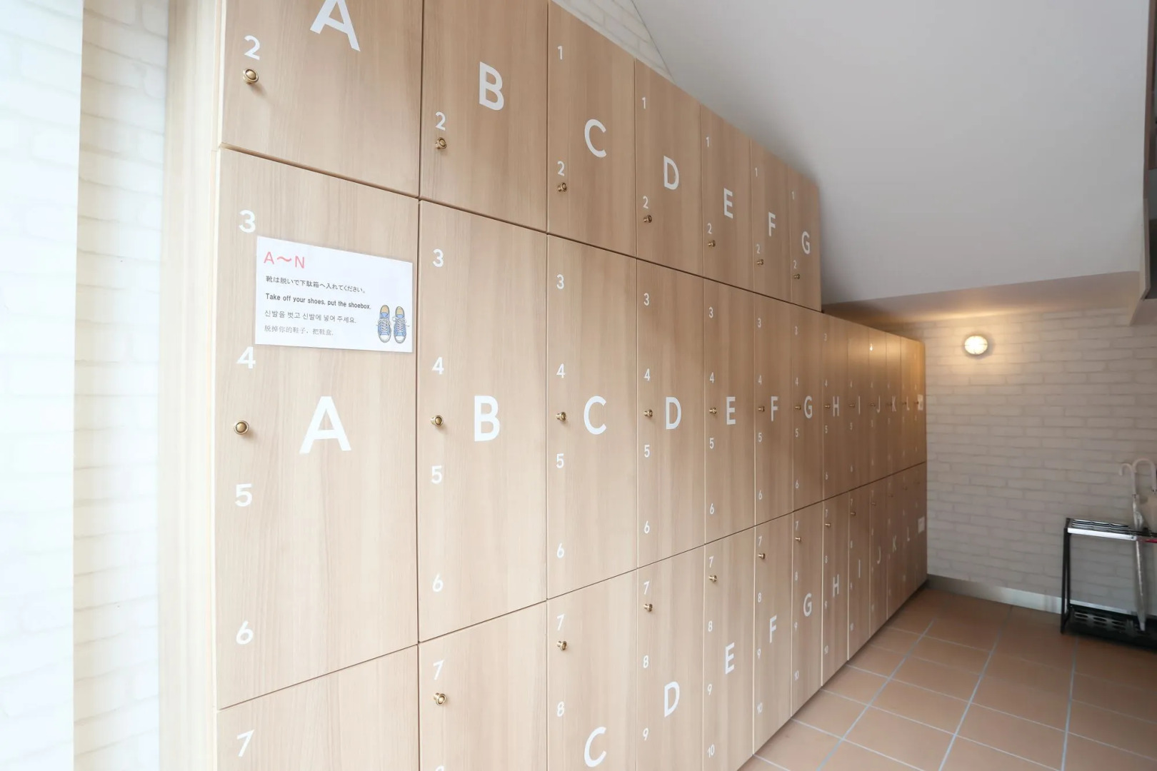 Foto - bnb+ Tsuruhashi