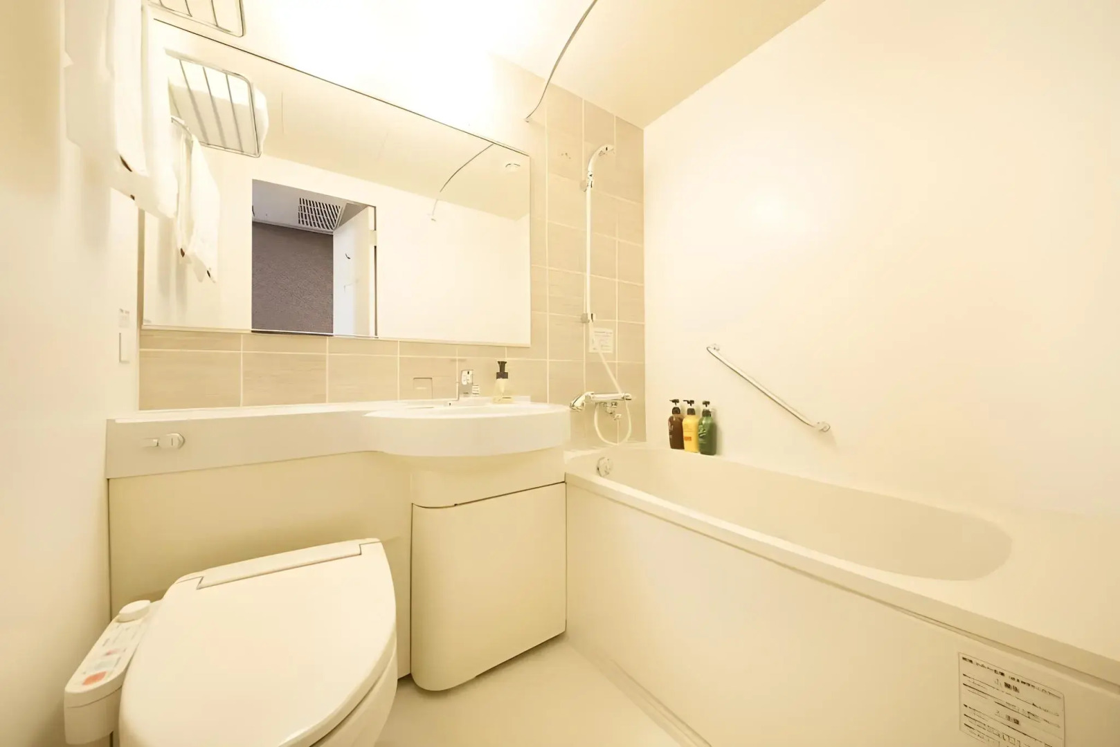 Foto - Richmond Hotel Sapporo Ekimae