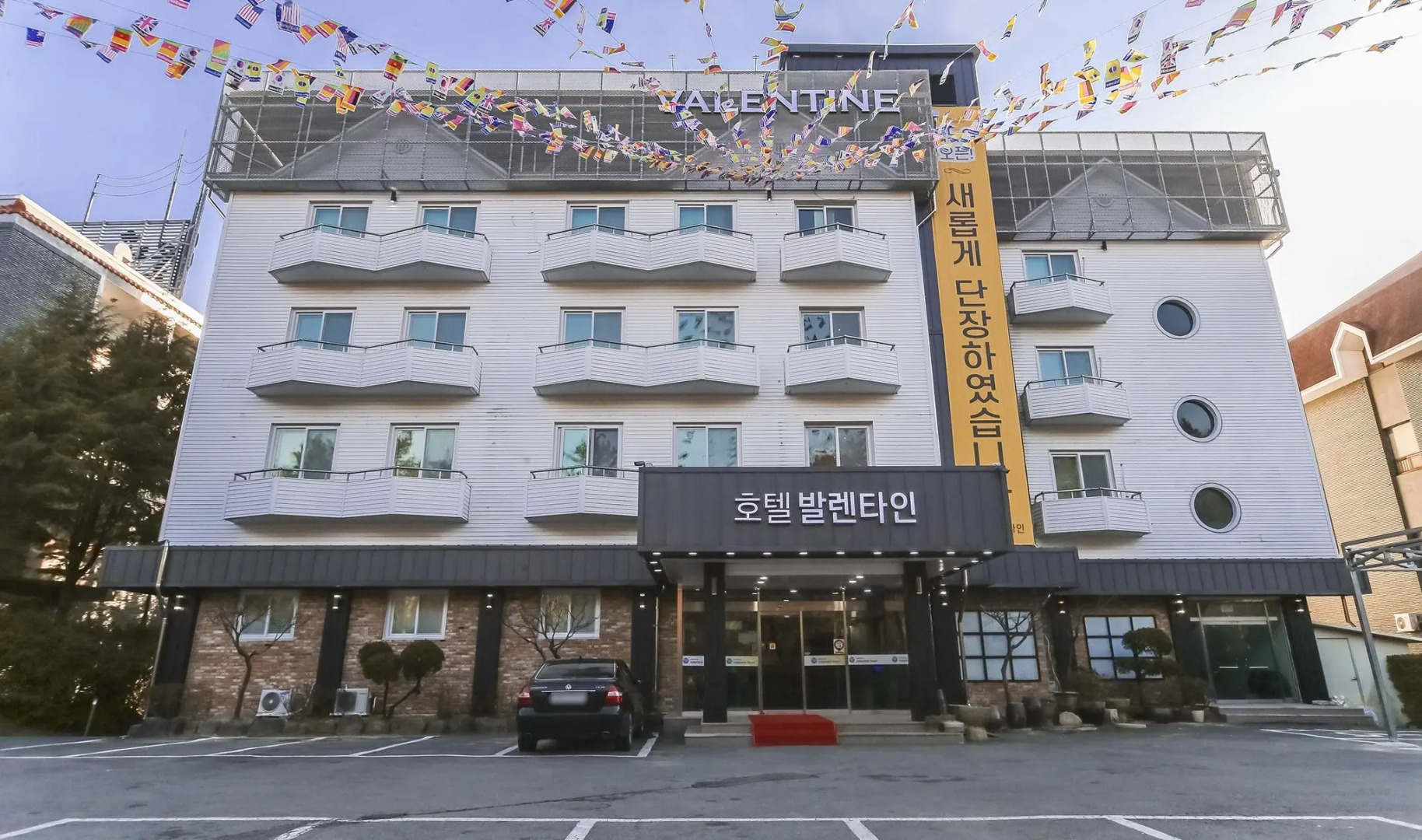 Photo - Hotel Valentine Gyeongju