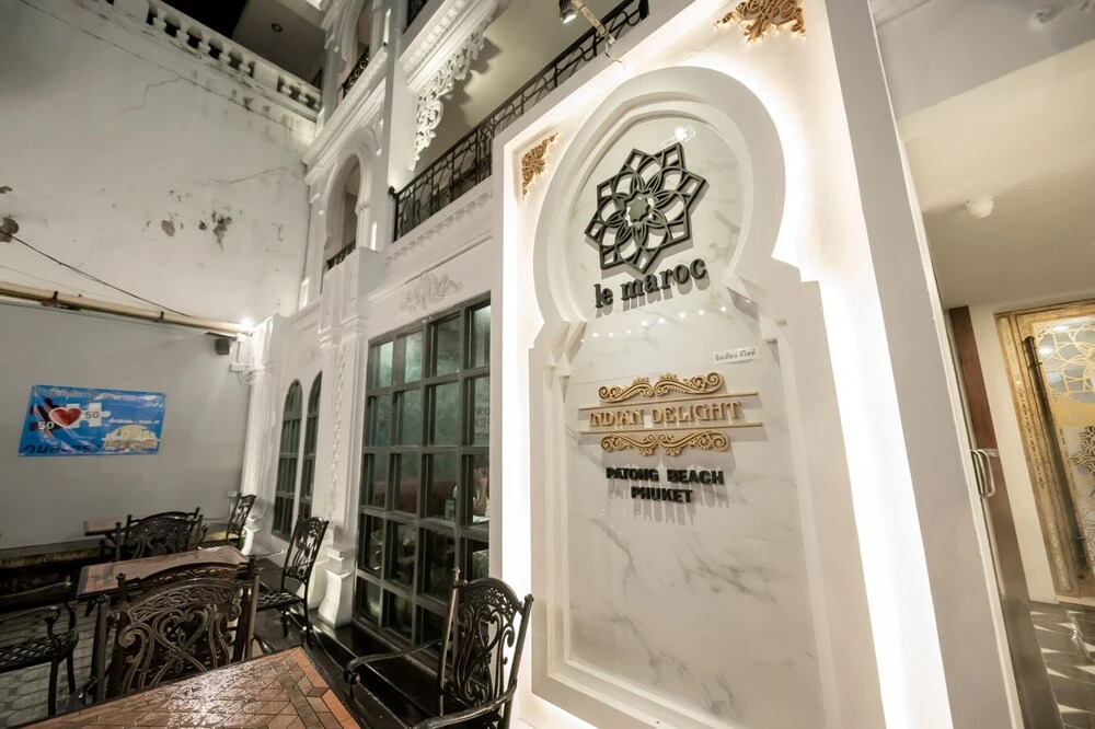 Photo - Le Maroc Hotel Patong