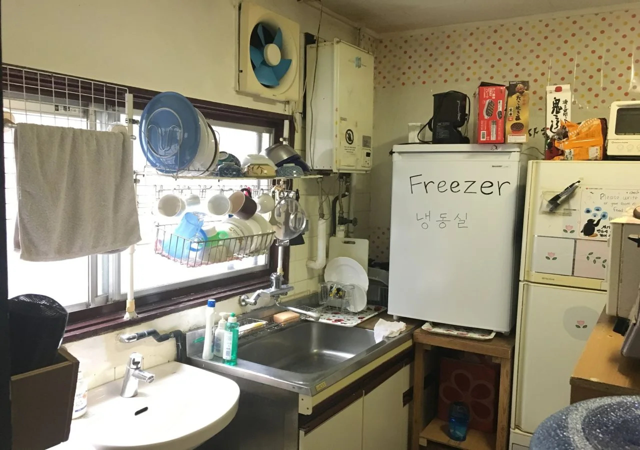 Photo - IM guest house