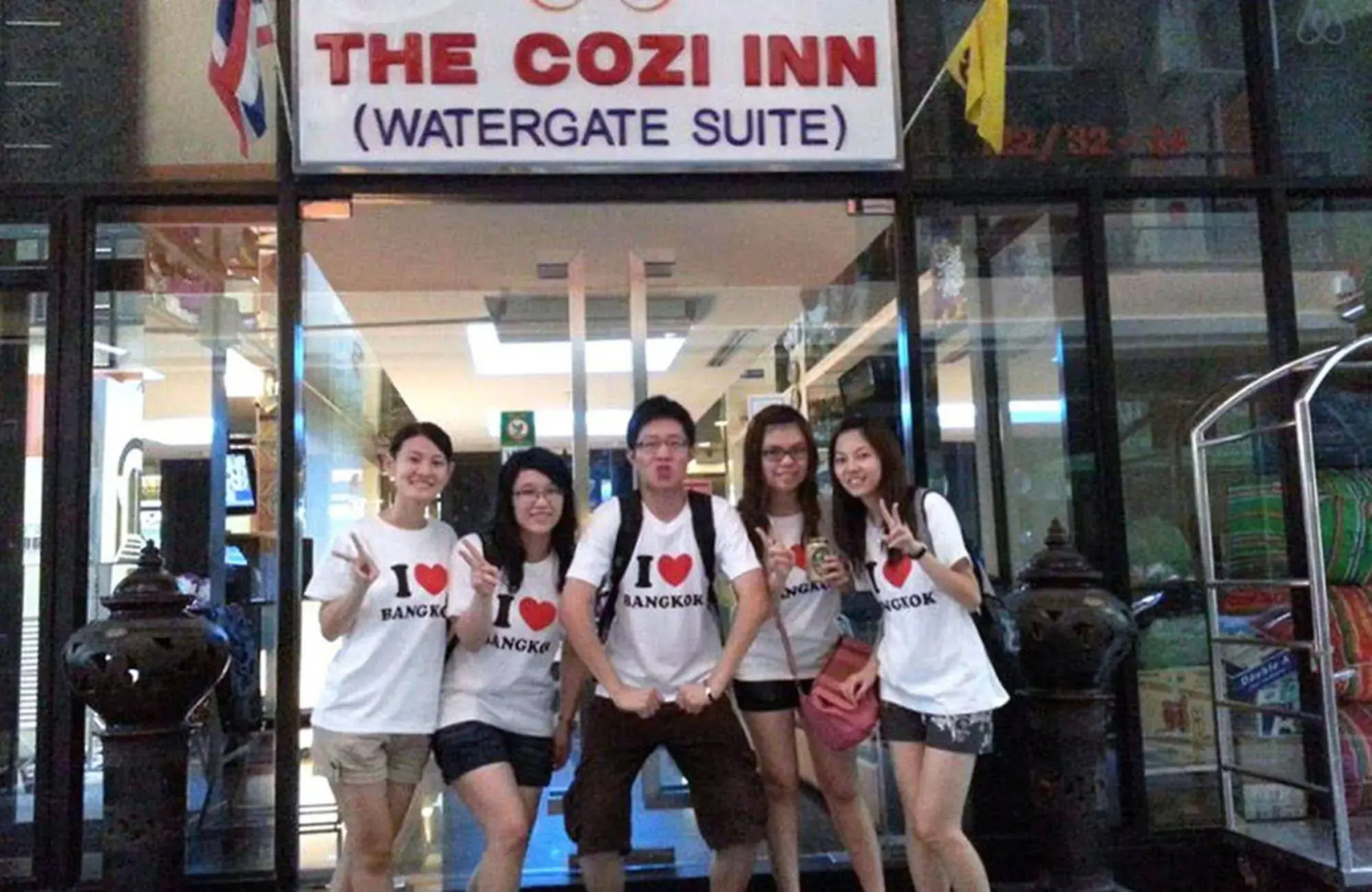 Photo - Cozi Inn Hotel, Bangkok