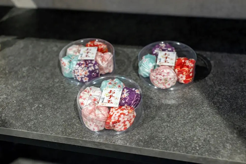 Foto - MADOKA Kyoto station west