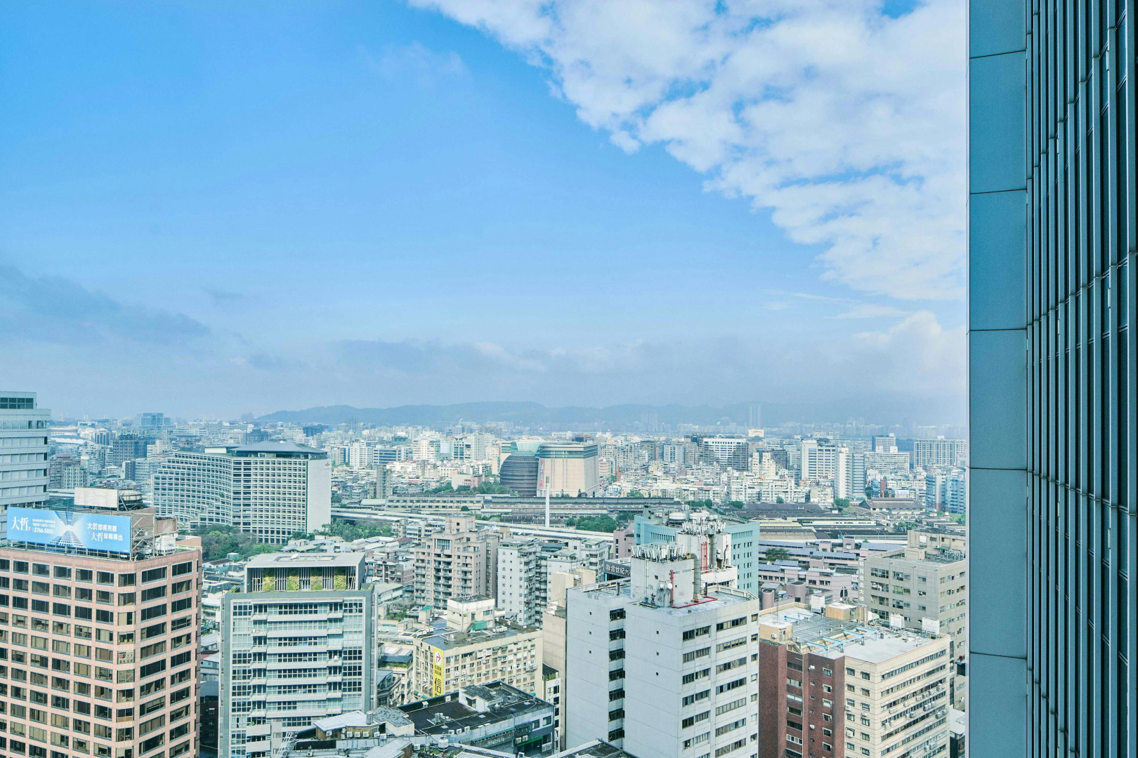 Foto - W Taipei