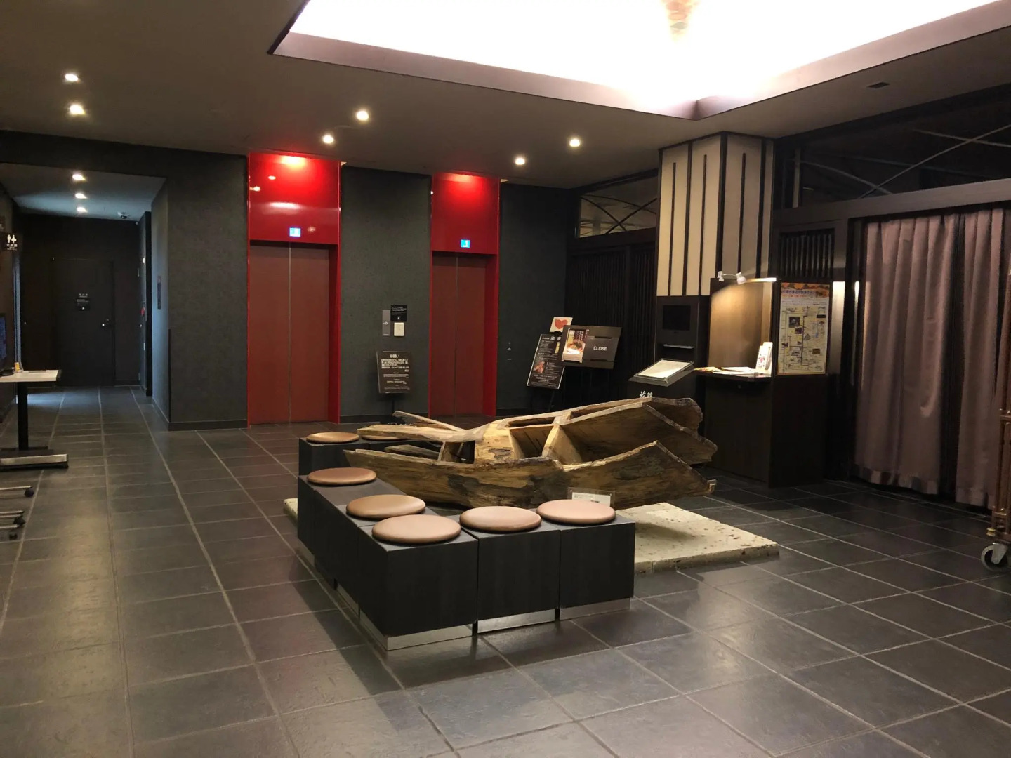 Photo - Dormy Inn Premium Kyoto Ekimae Natural Hot Spring