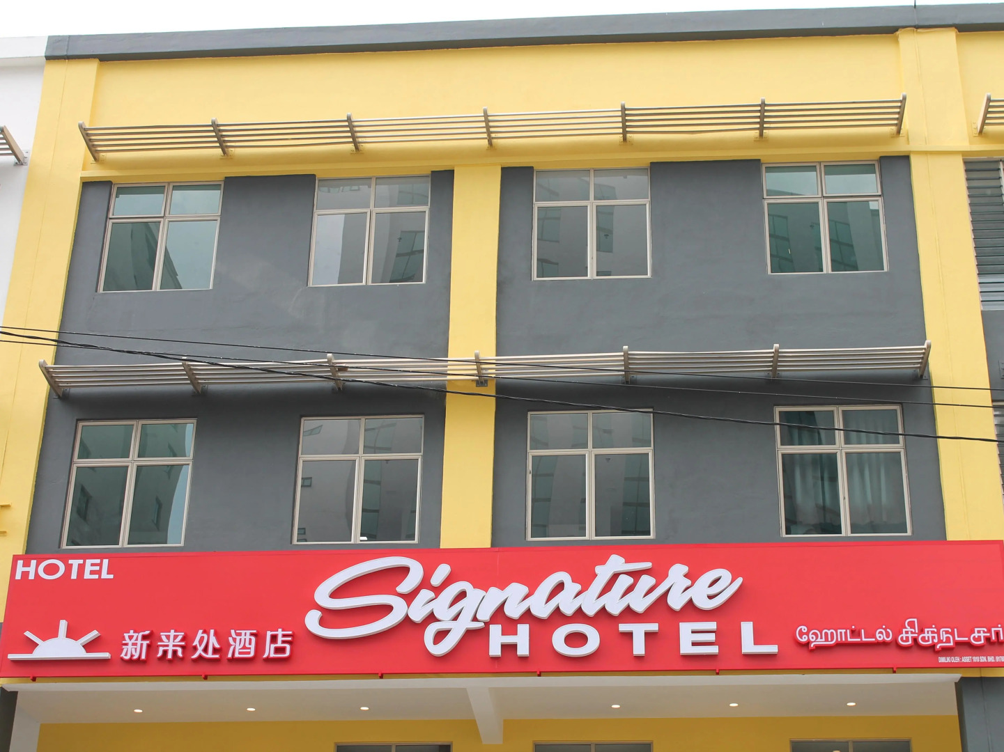 Photo - Signature Hotel @ Bangsar South