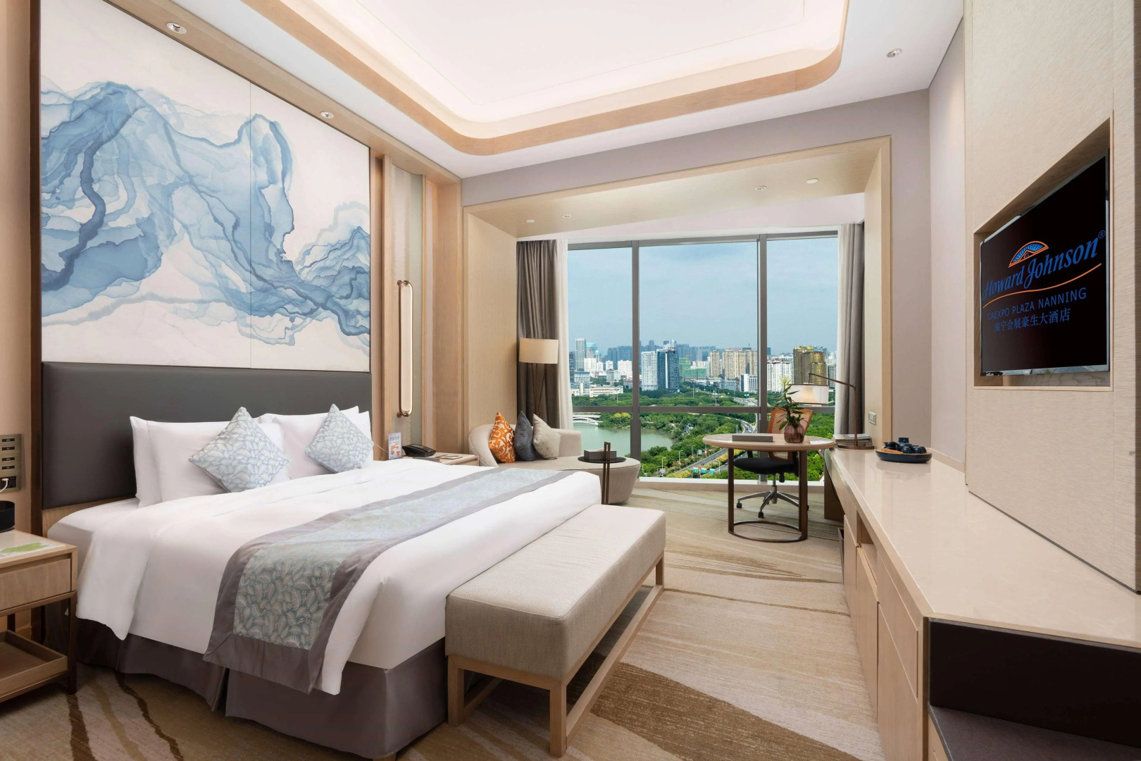 Howard Johnson Caexpo Plaza Nanning