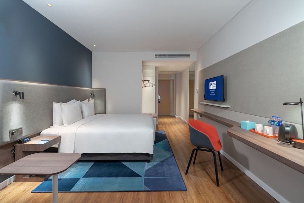 Holiday Inn Express Lanzhou New District