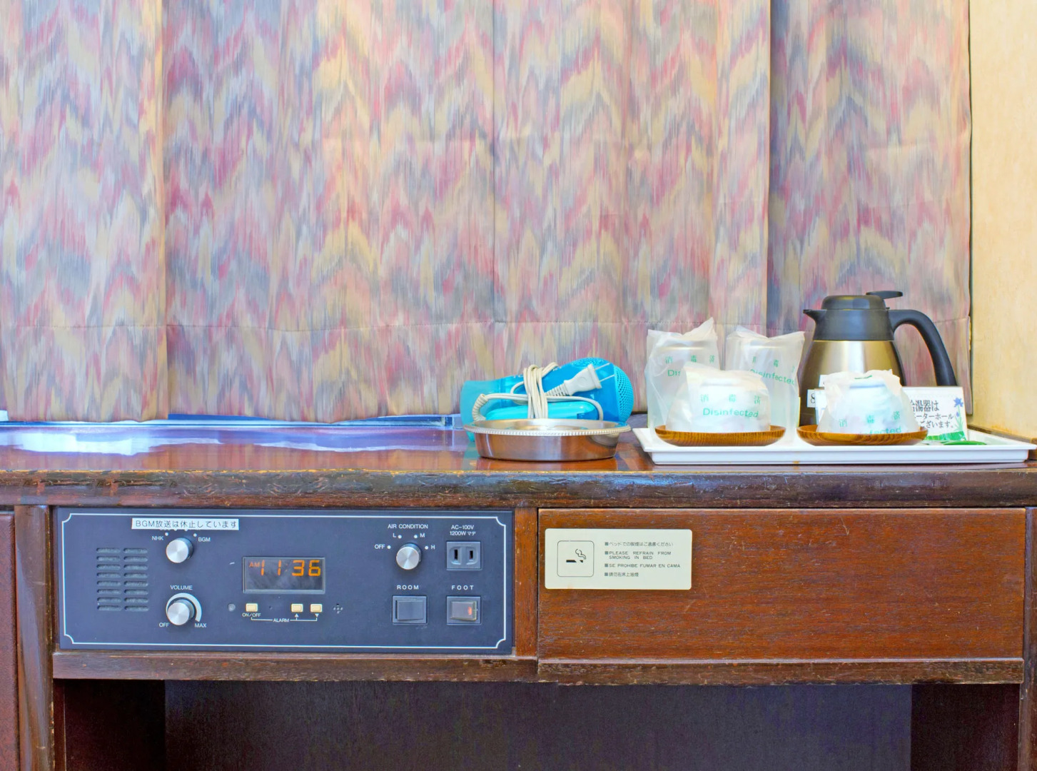 Foto - Osaka Riverside Hotel