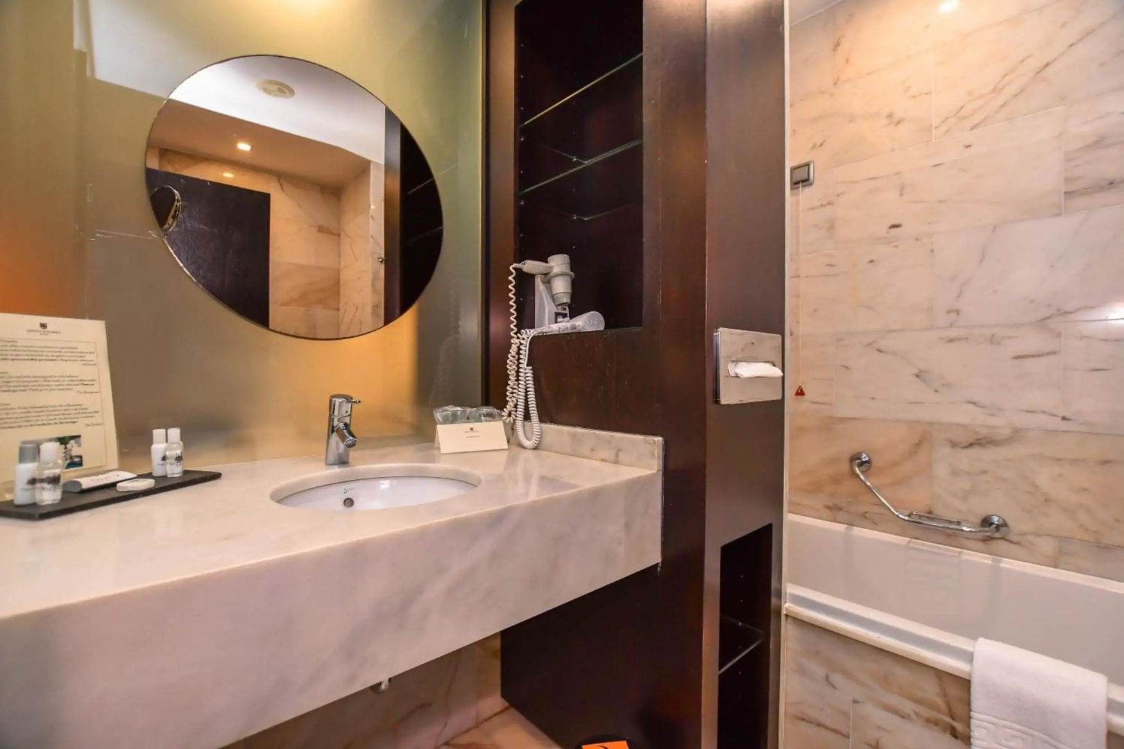 Foto - Quinta Mirabela - Design Hotel