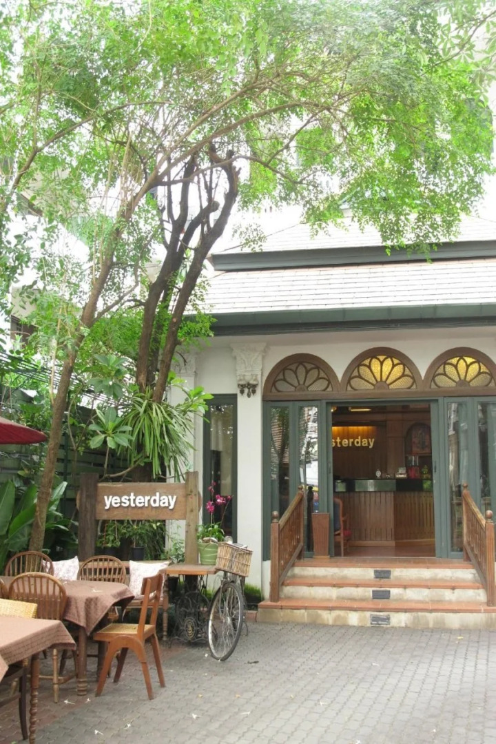 Photo - Yesterday Hotel