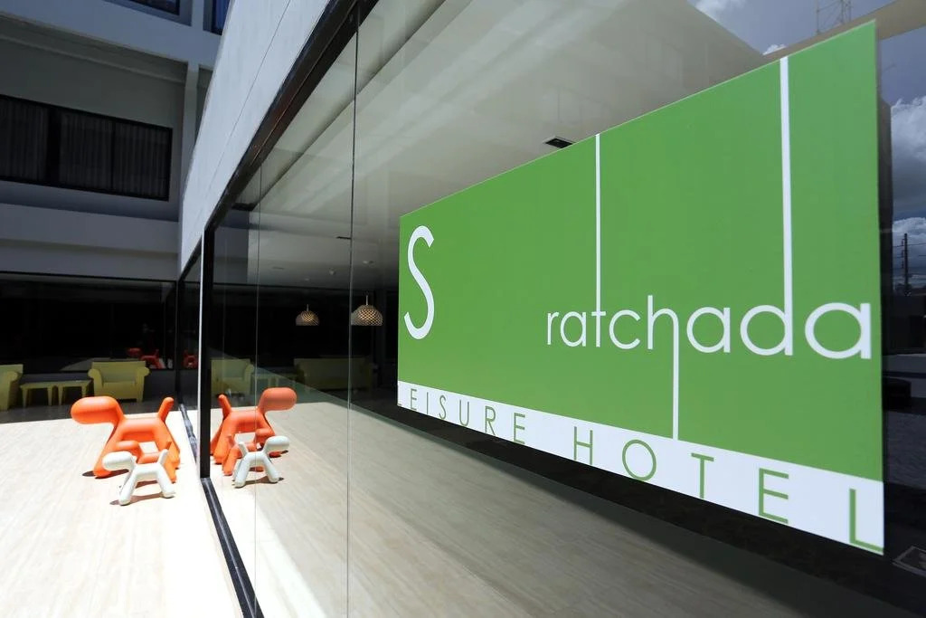 Foto - S Ratchada Leisure Hotel