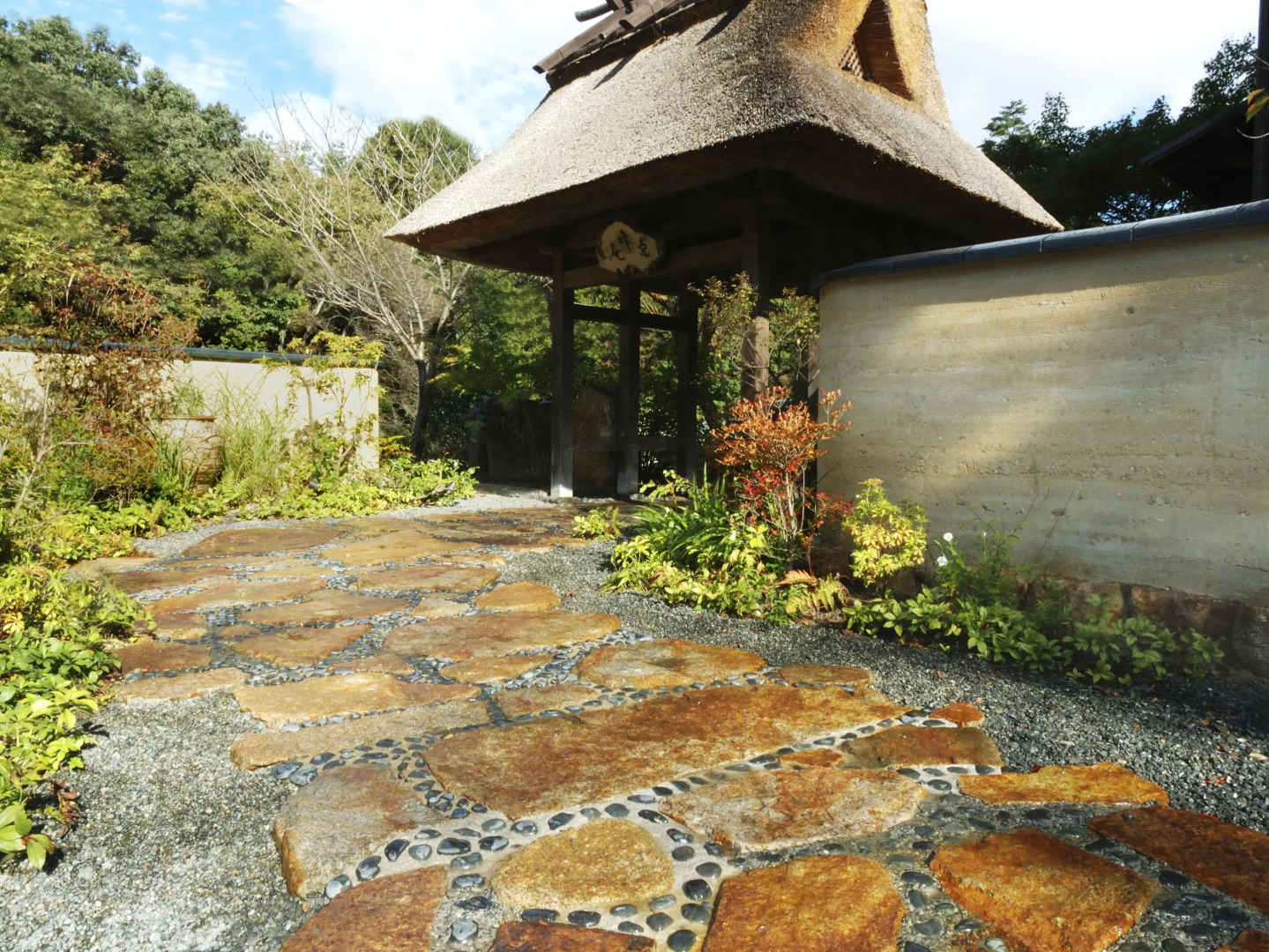 Foto - Ryokan Sumiya Kihoan