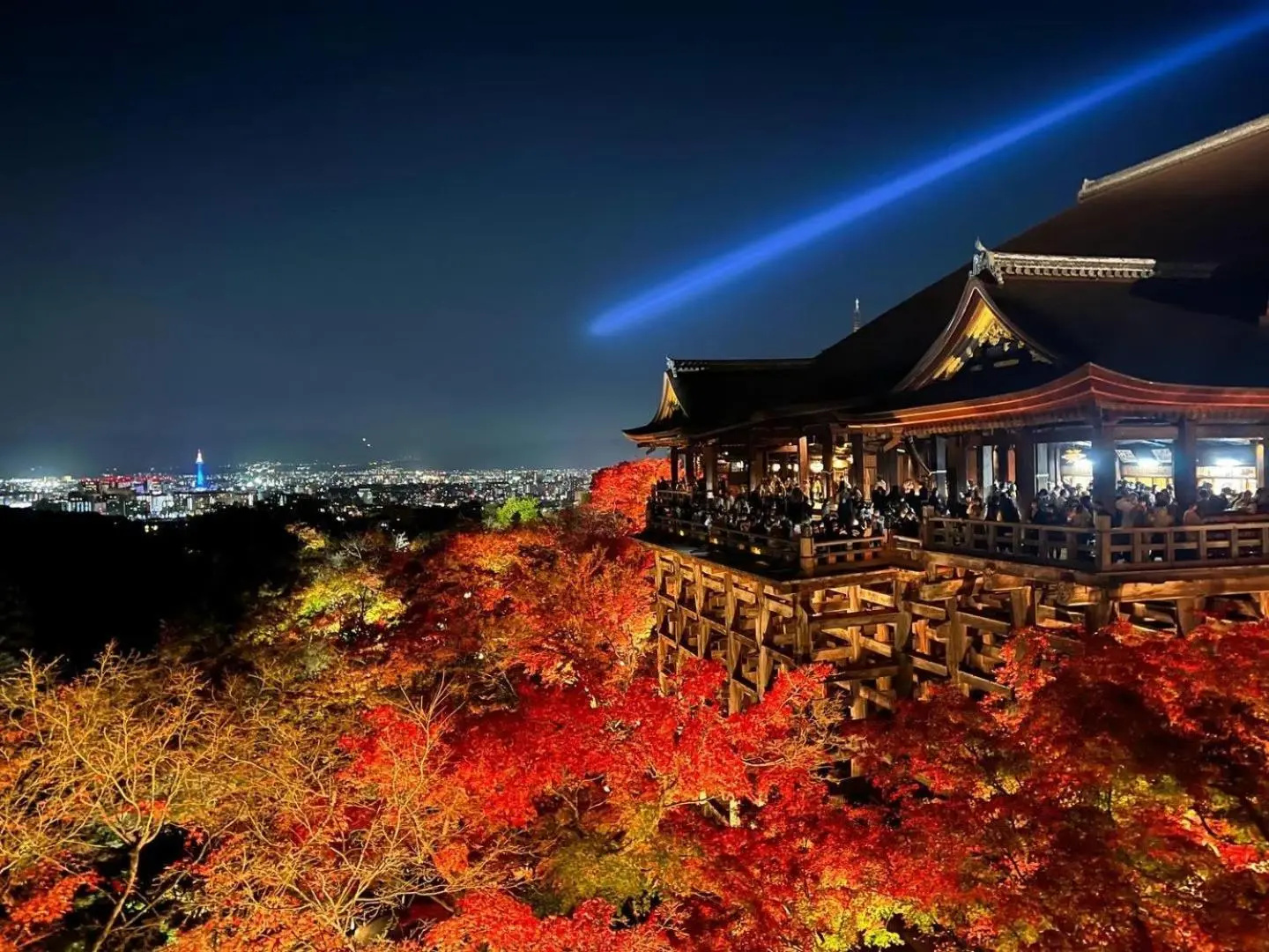 Photo - Rinn Gion Kenninji Villa