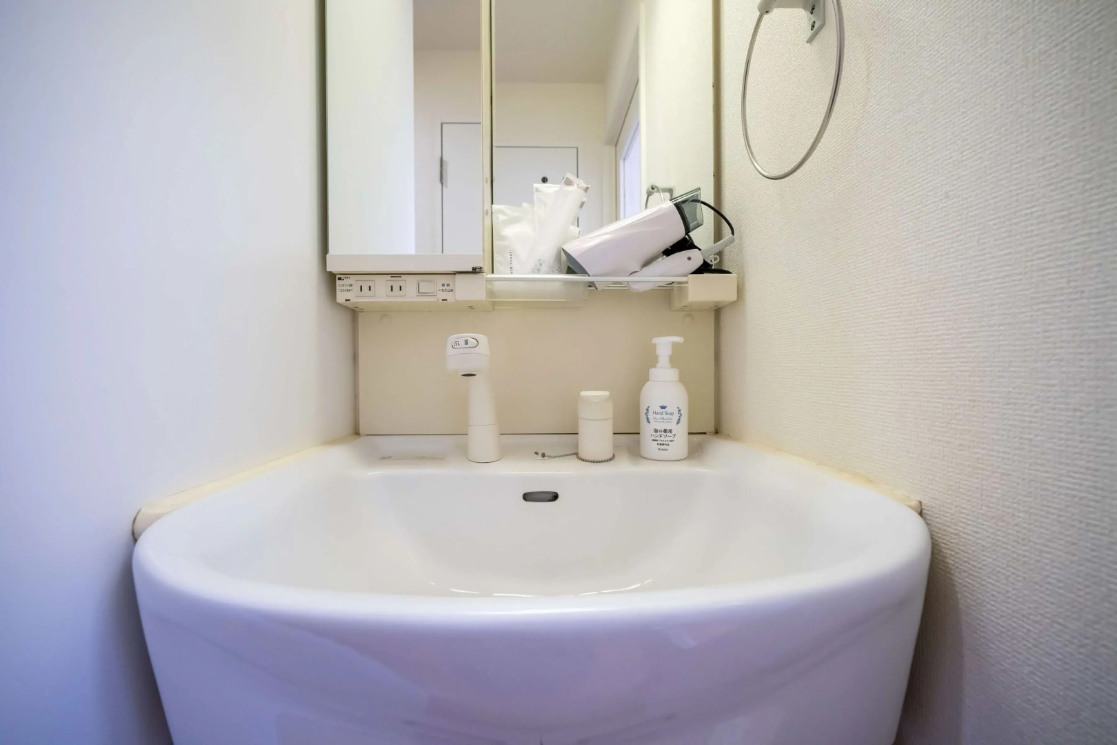 Foto - S-Presso Namba Parks Street