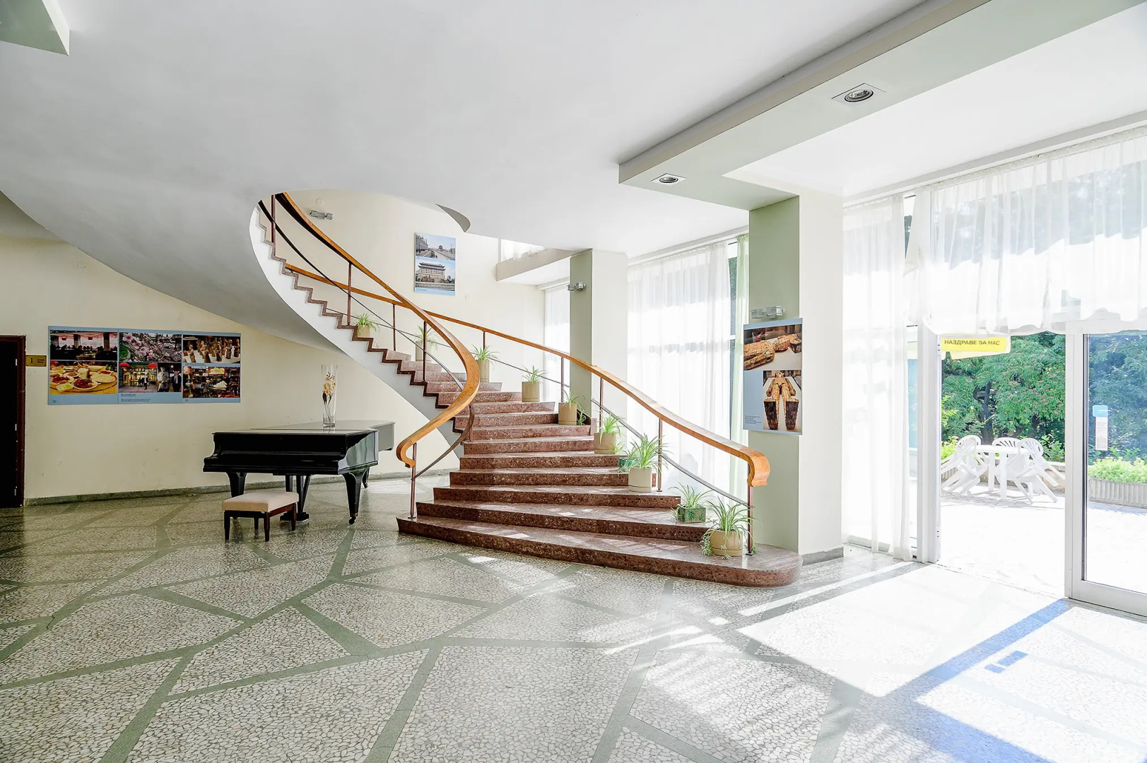 Photo - International House of Journalists Resort