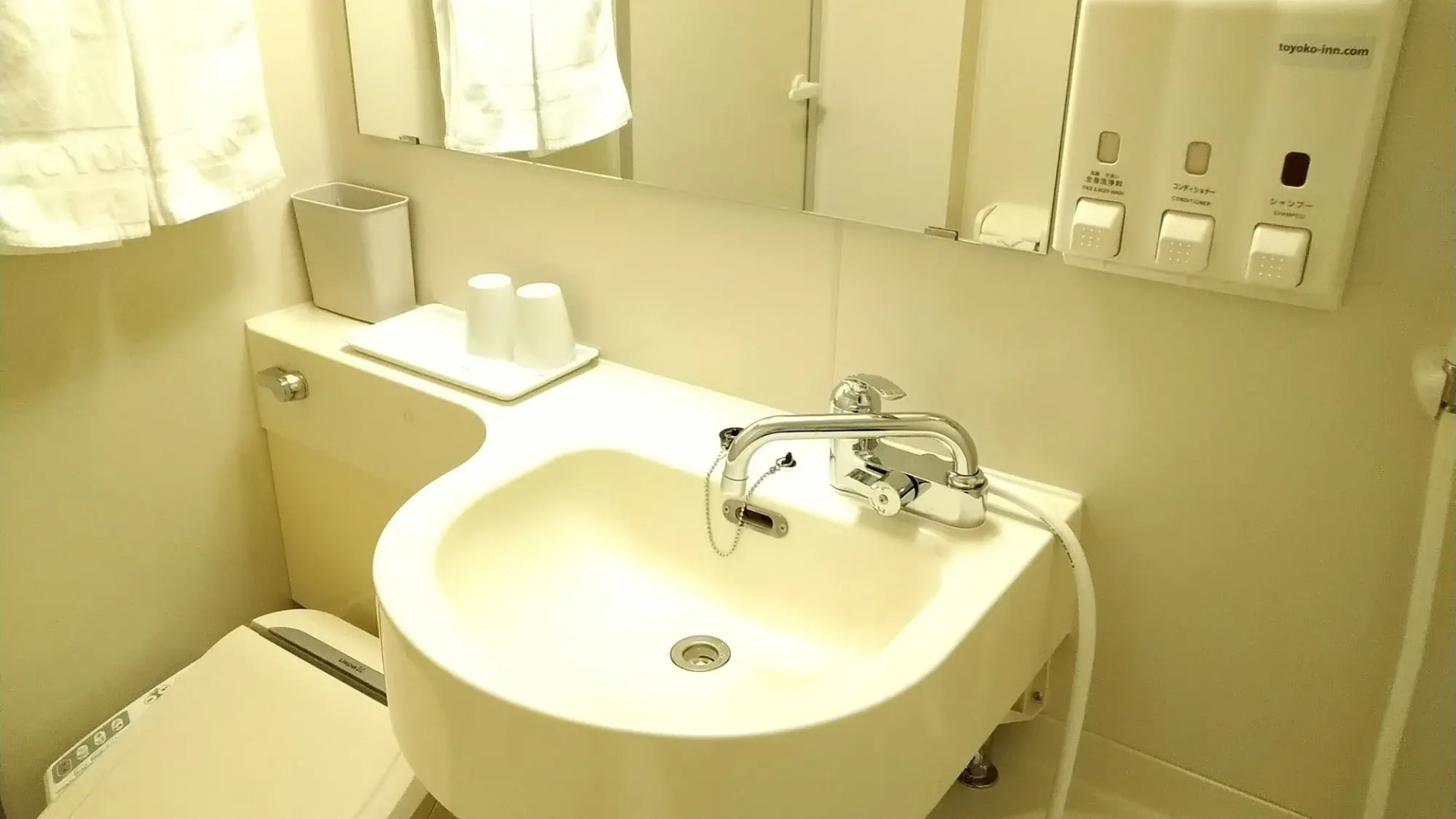 Foto - Toyoko Inn Osaka Umeda Higashi