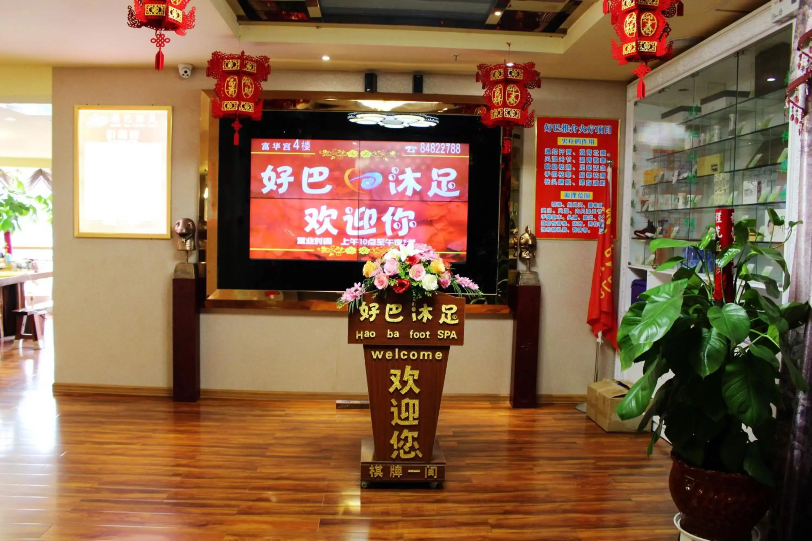 Photo - Guangzhou Panyu China Travel Service Panyu Hotel
