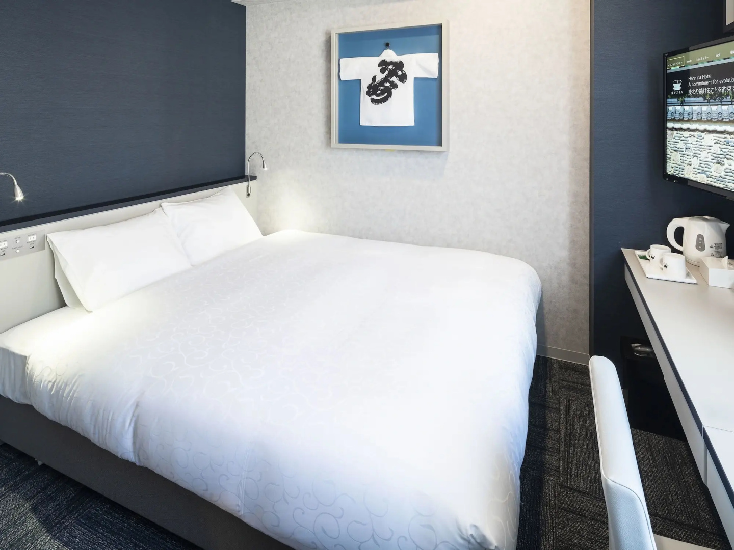 Photo - Henn na Hotel Fukuoka Hakata