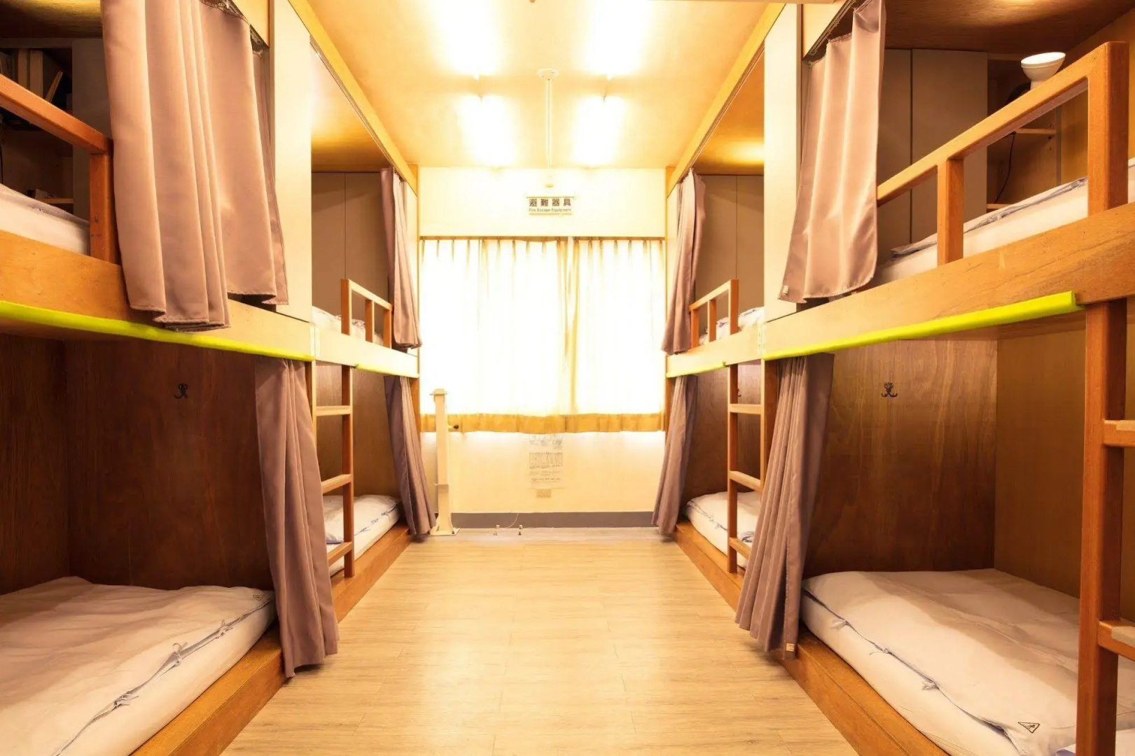 Foto - On My Way Taipei Youth Hostel