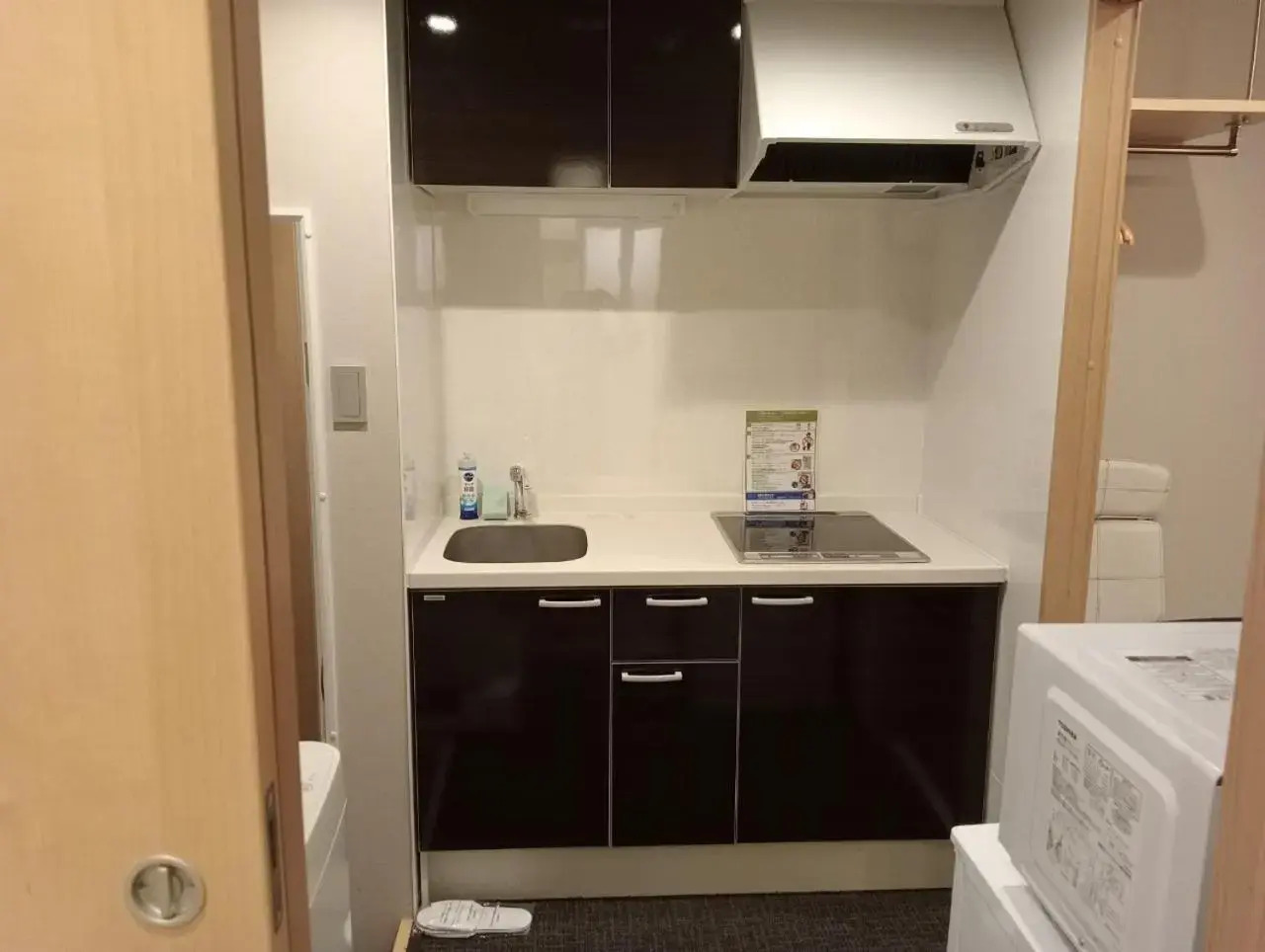 Foto - HIZ HOTEL Gion-Shirakawa