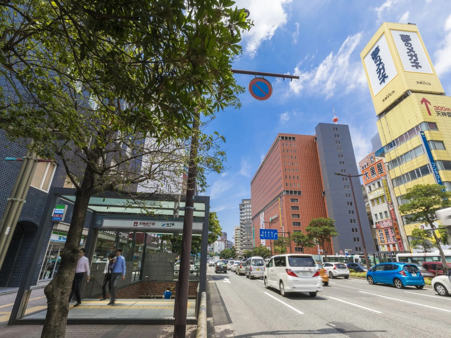 Foto - Nishitetsu Inn Tenjin