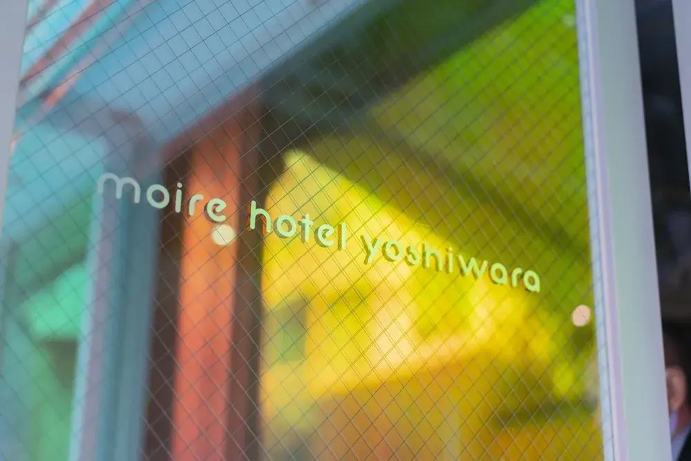 Photo - moire hotel yoshiwara