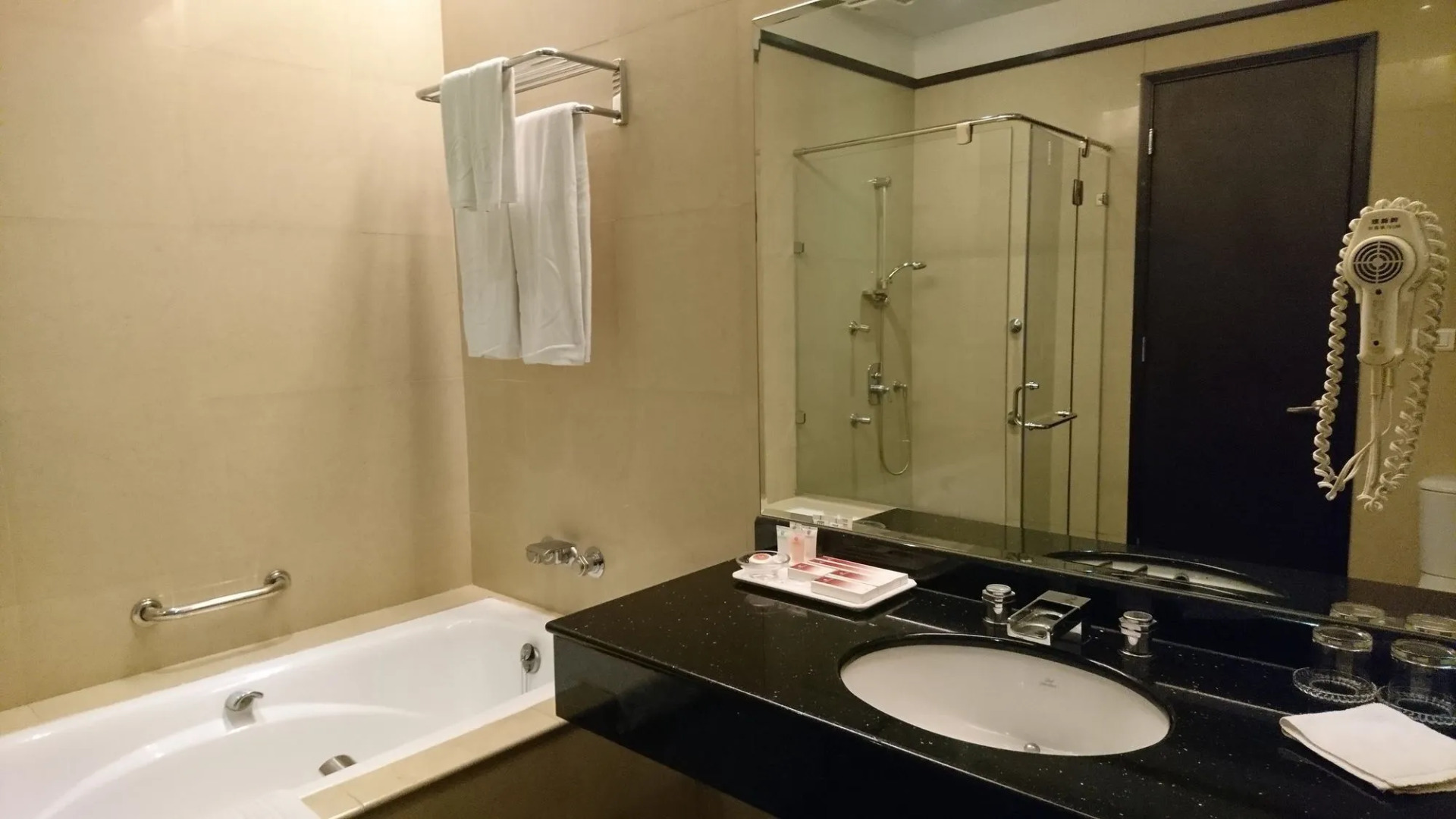 Foto - Taipei International Hotel