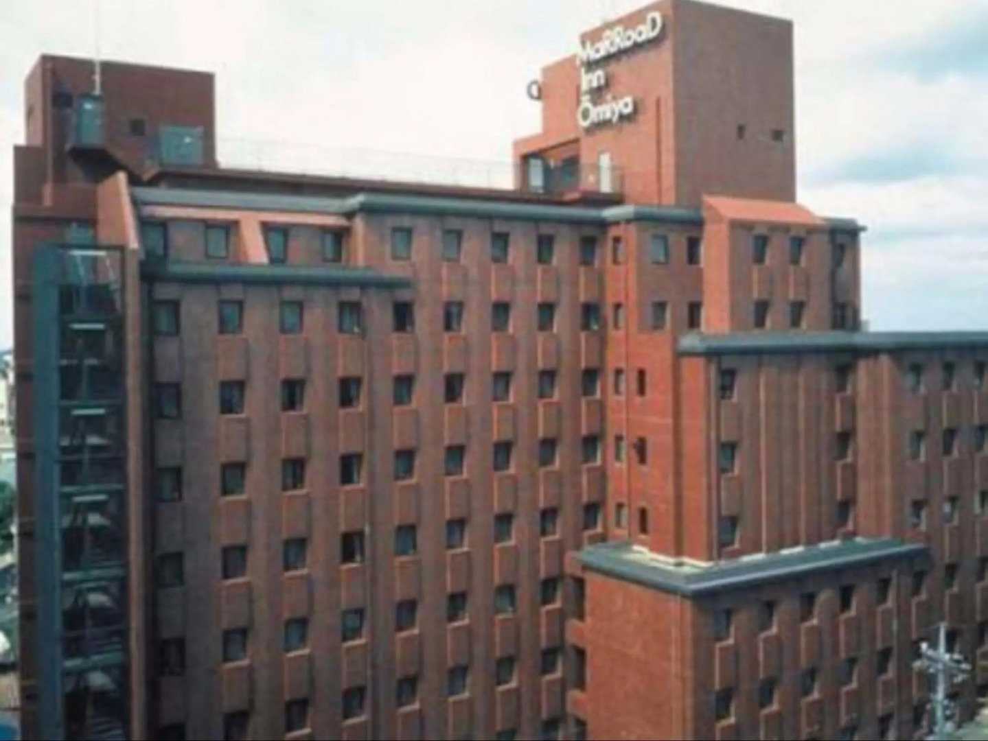 Foto - Marroad inn omiya