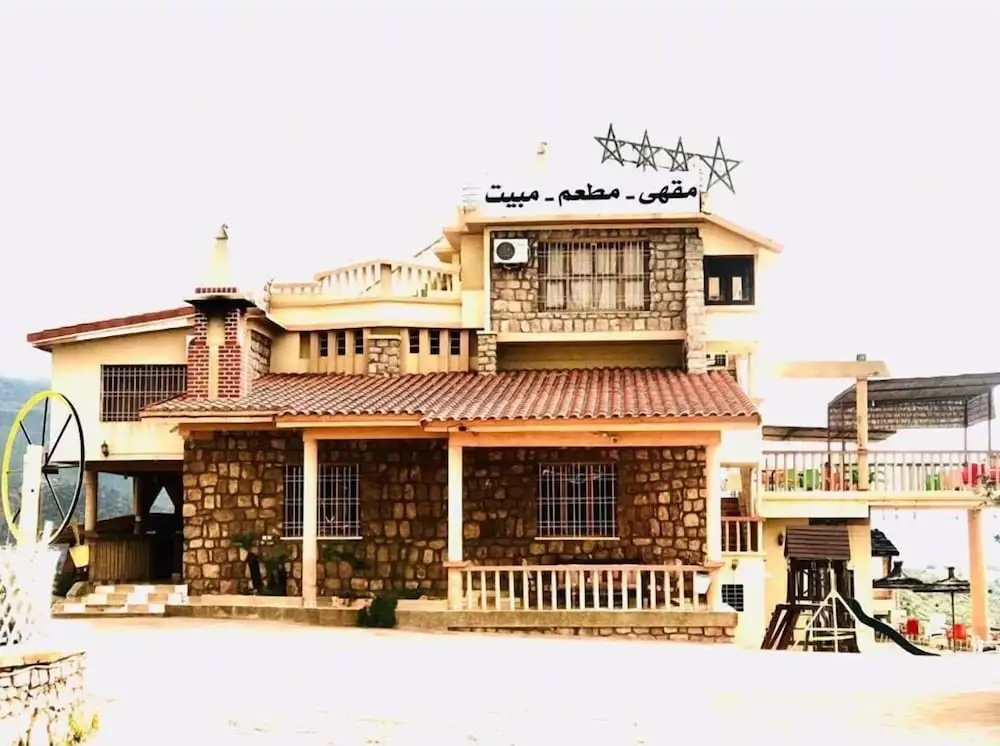 Maison D'hôtes Yamine