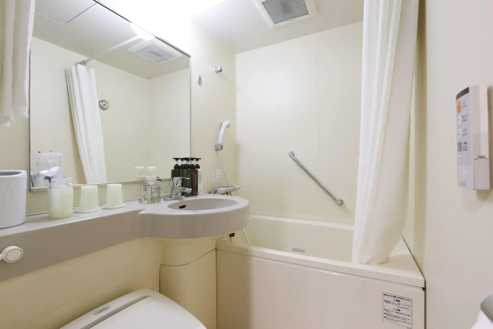 Photo - Hotel Hokke Club Fukuoka