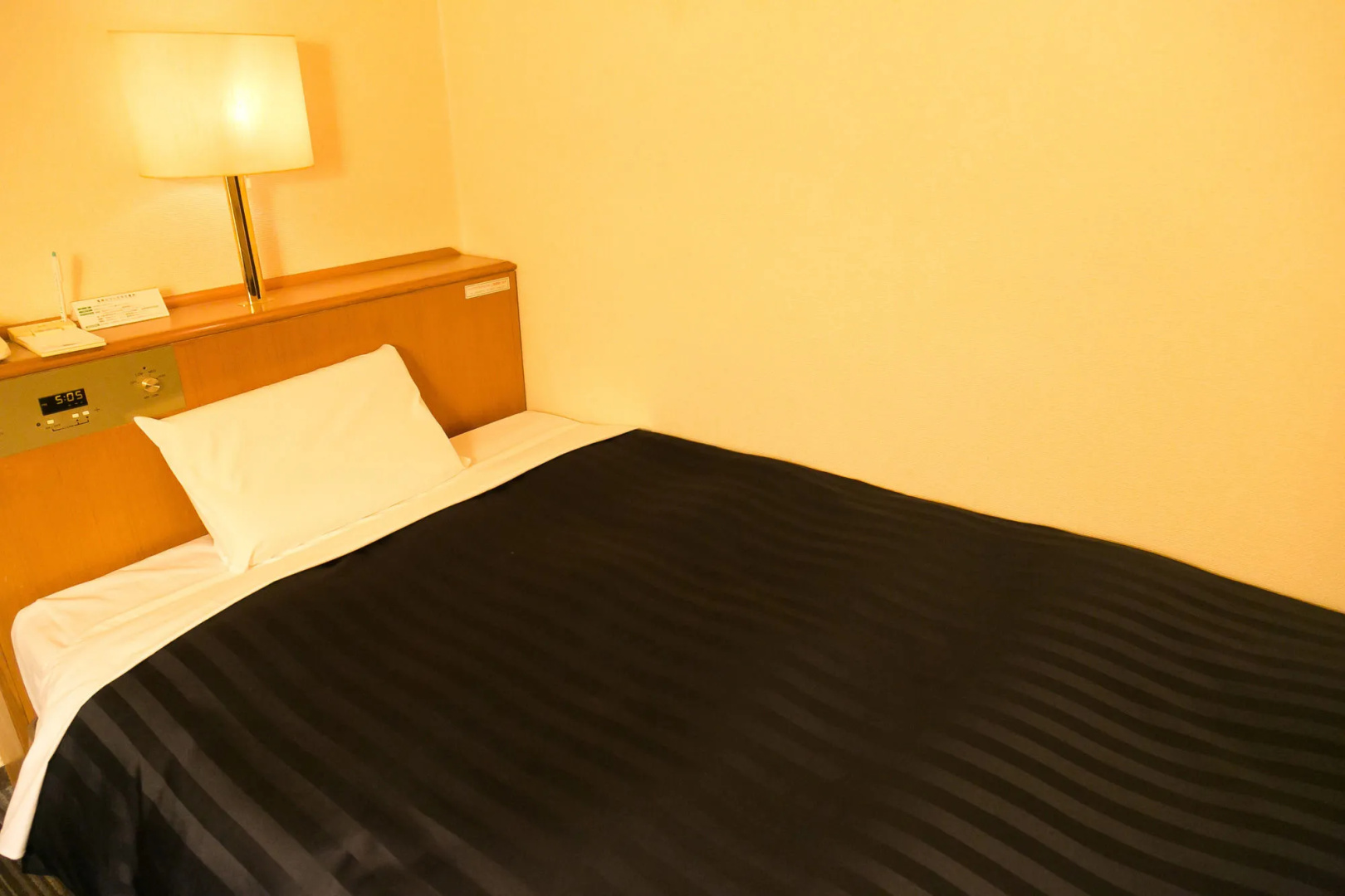 Foto - Kyoto Plaza Hotel