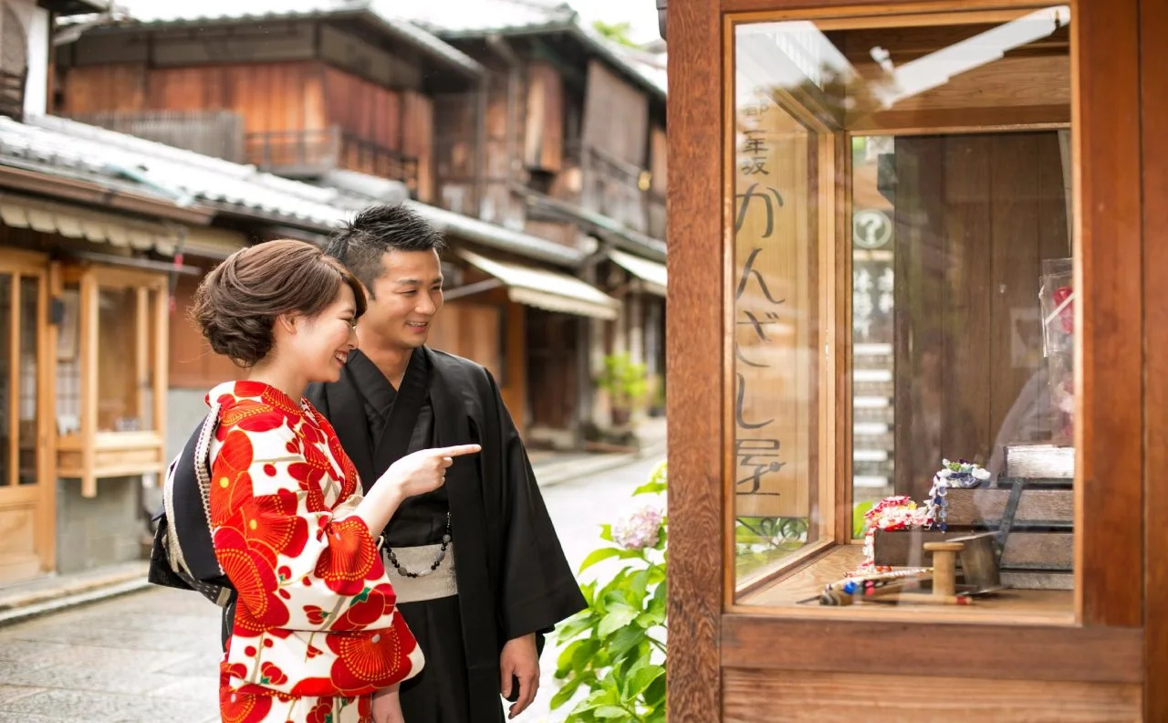Foto - Yasaka Yutone Kyokoyado