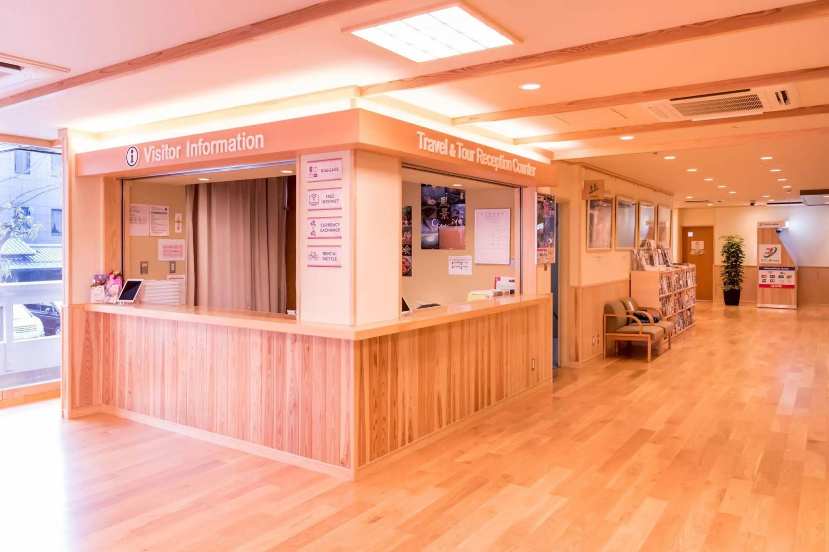 Foto - NARA Visitor Center and Inn