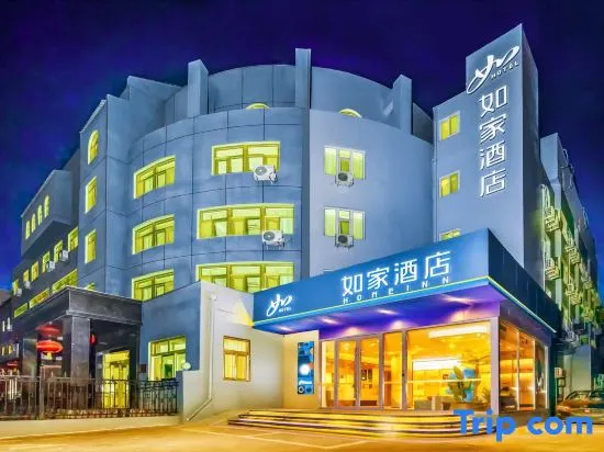 Homeinn · neo Hotel (Beijing Liangxiang West Road)