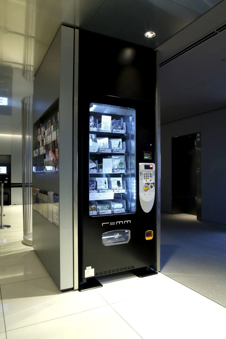 Foto - remm Shin-Osaka