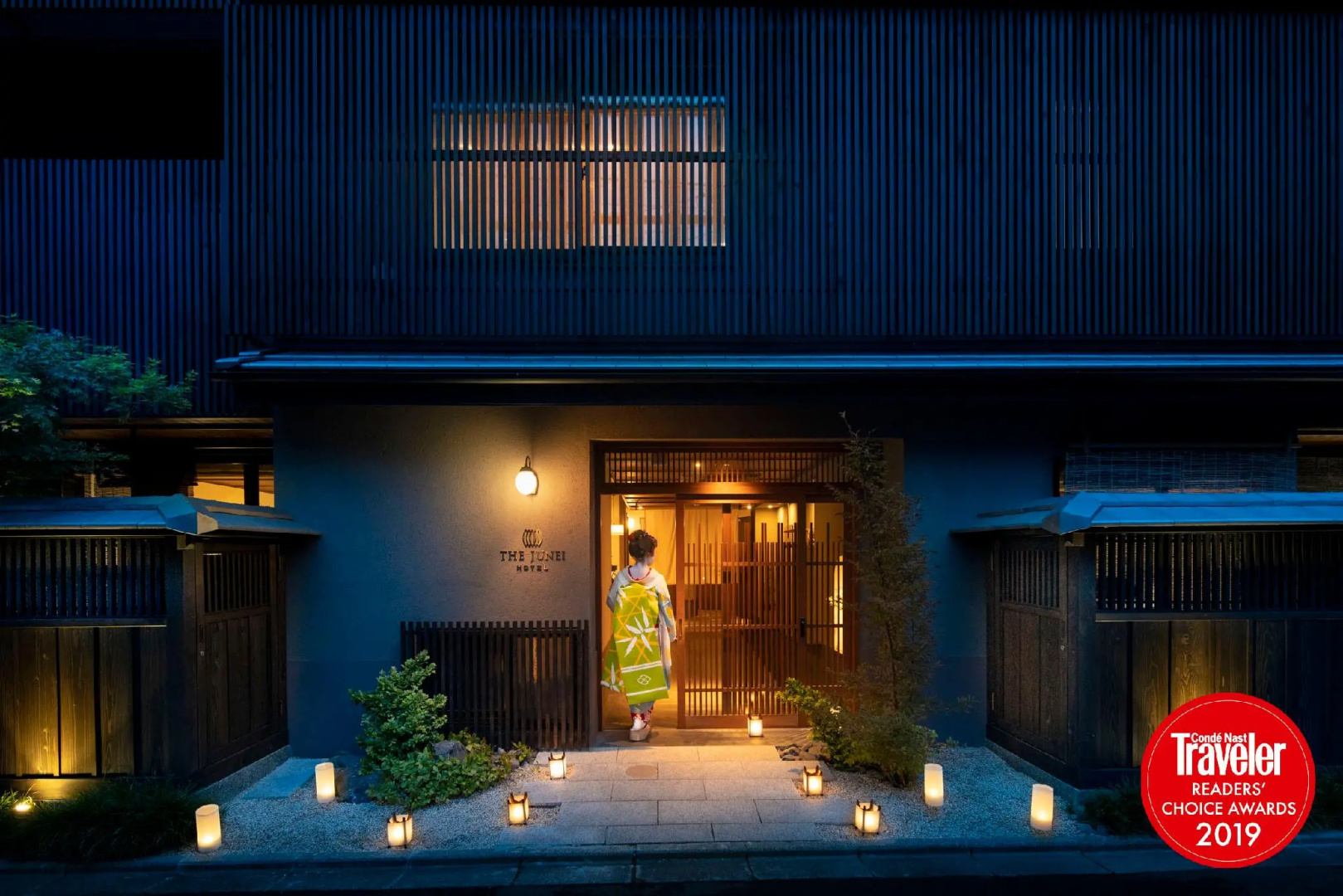 Foto - THE JUNEI HOTEL Kyoto Imperial Palace West