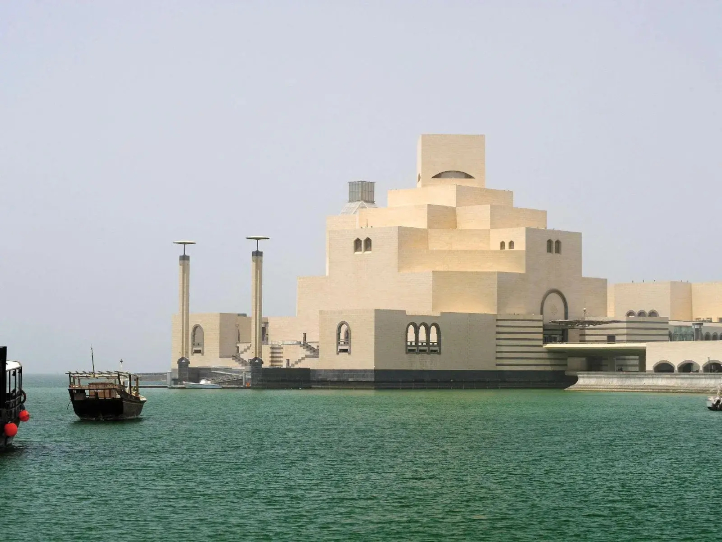 Foto - Mövenpick Hotel Doha