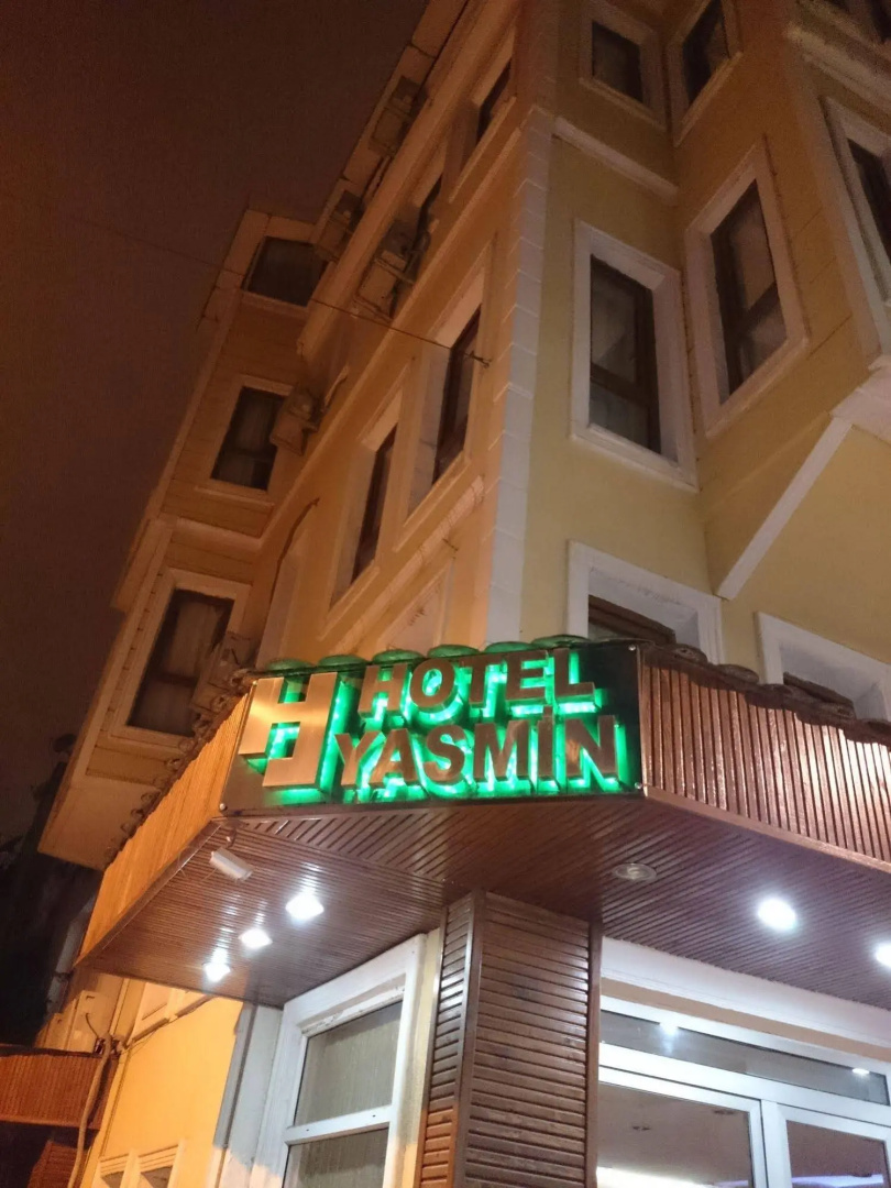 Foto - Hotel Yasmin