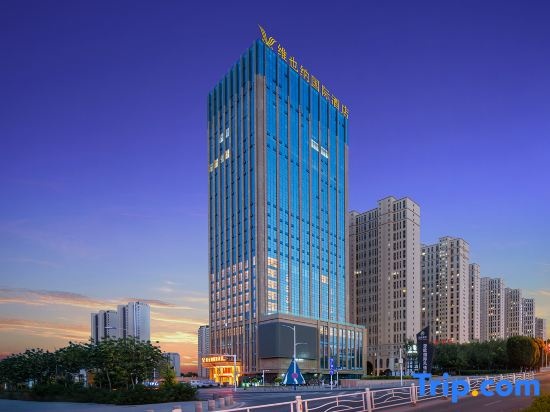 Vienna International Hotel (Urumqi Convention and Exhibition Center)