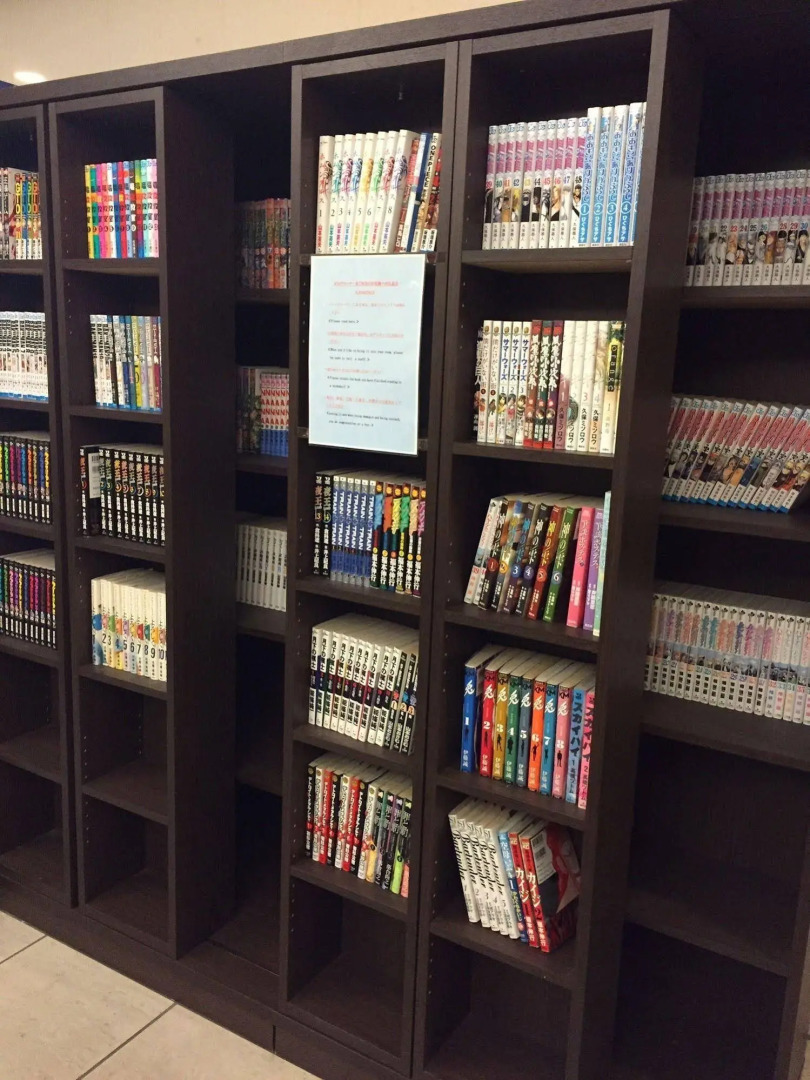 Foto - Kuretake Inn Premium Hamamatsucho