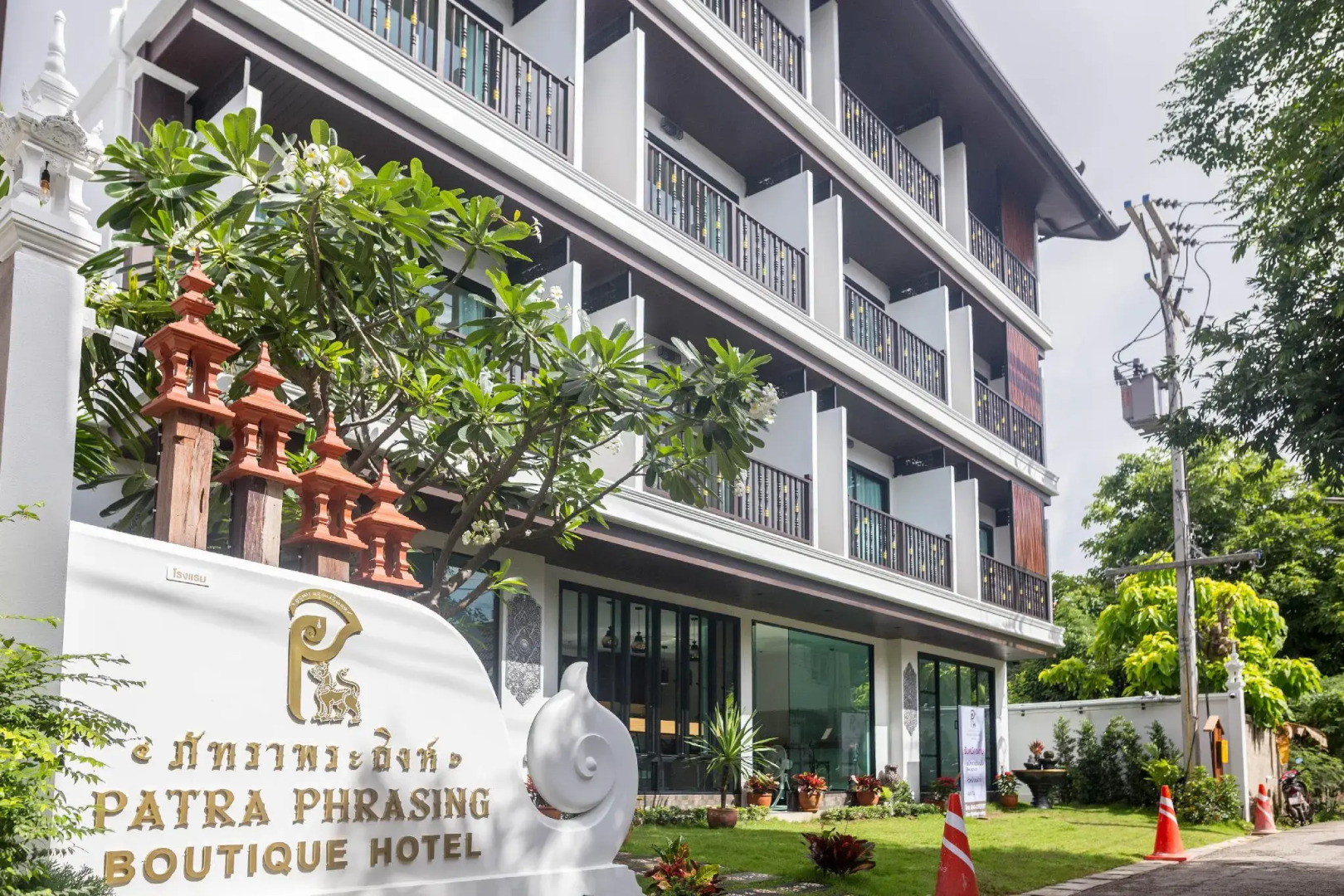 Foto - Patra Phrasing Boutique Hotel