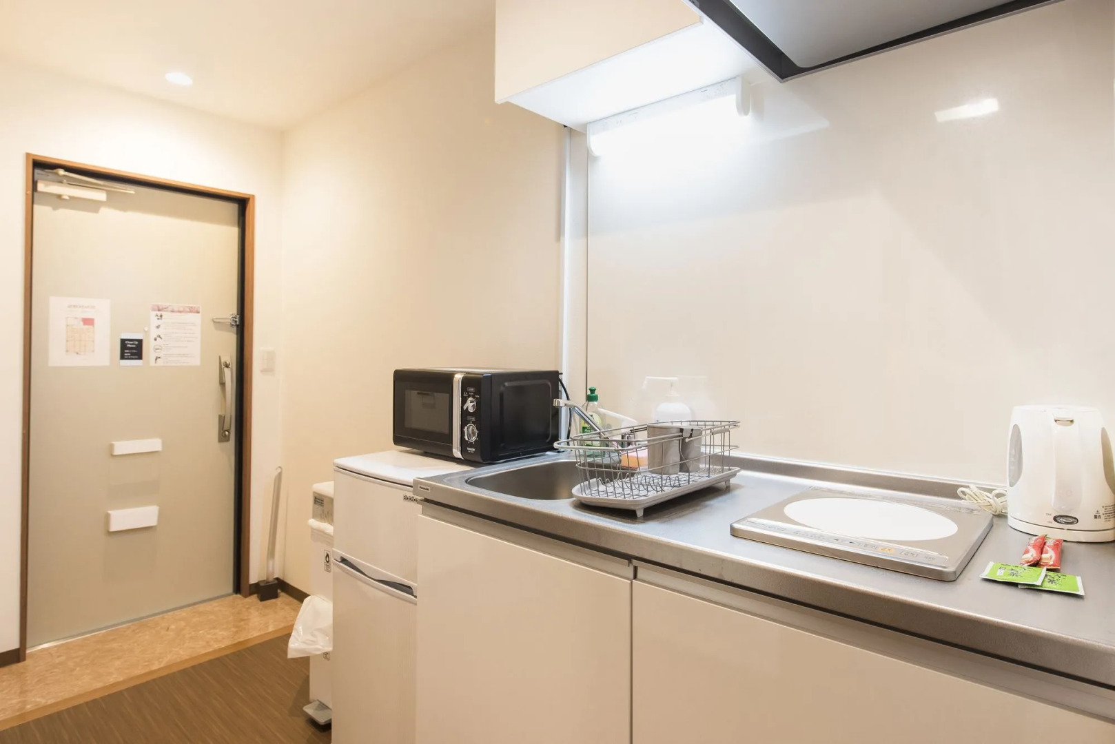 Foto - Komachi Hotel Nipponbashi