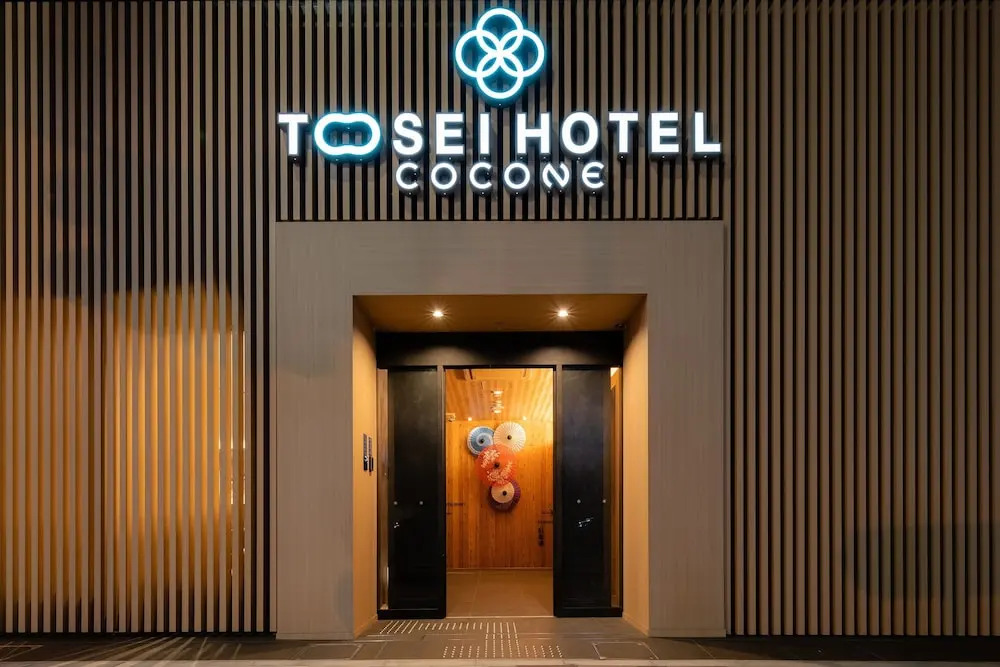 Photo - Tosei Hotel Cocone Asakusa Kuramae