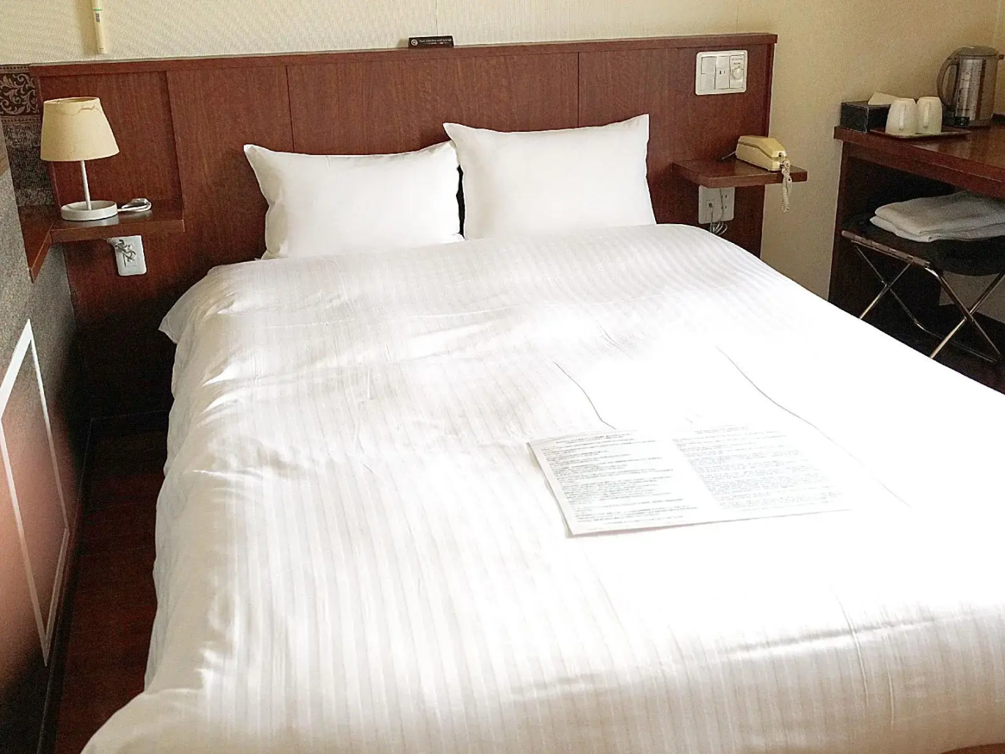 Photo - Sutton Hotel Hakata City