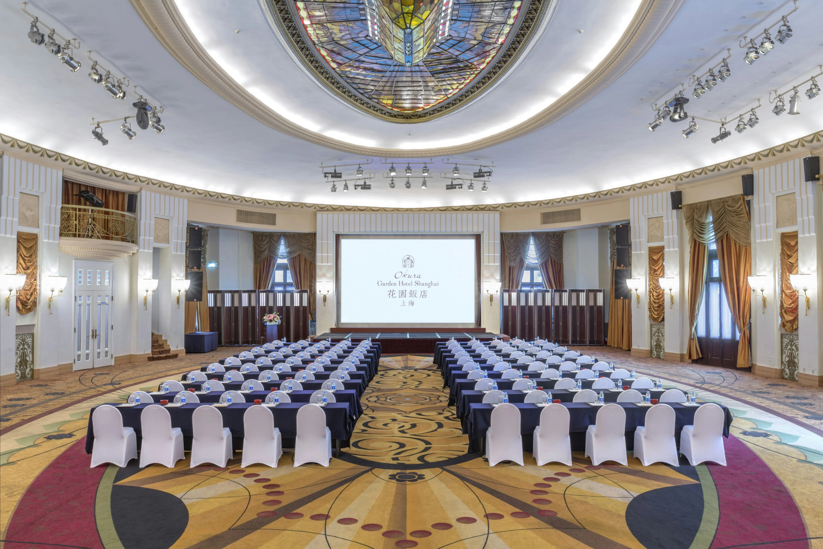 Photo - Okura Garden Hotel Shanghai