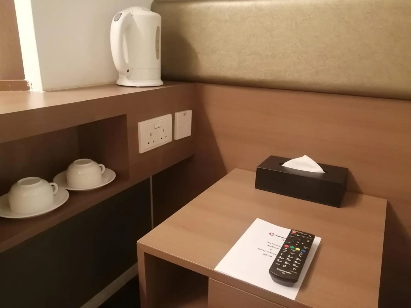 Photo - Travelodge Kowloon