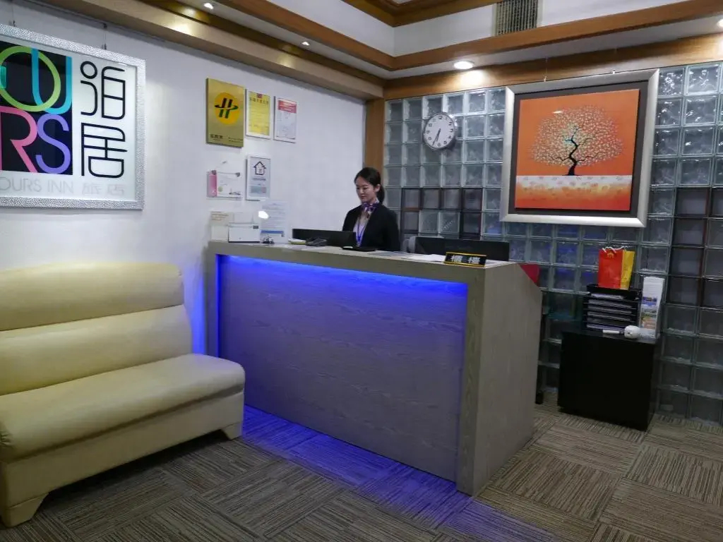 Foto - 泊居旅店 Oursinn Hotel