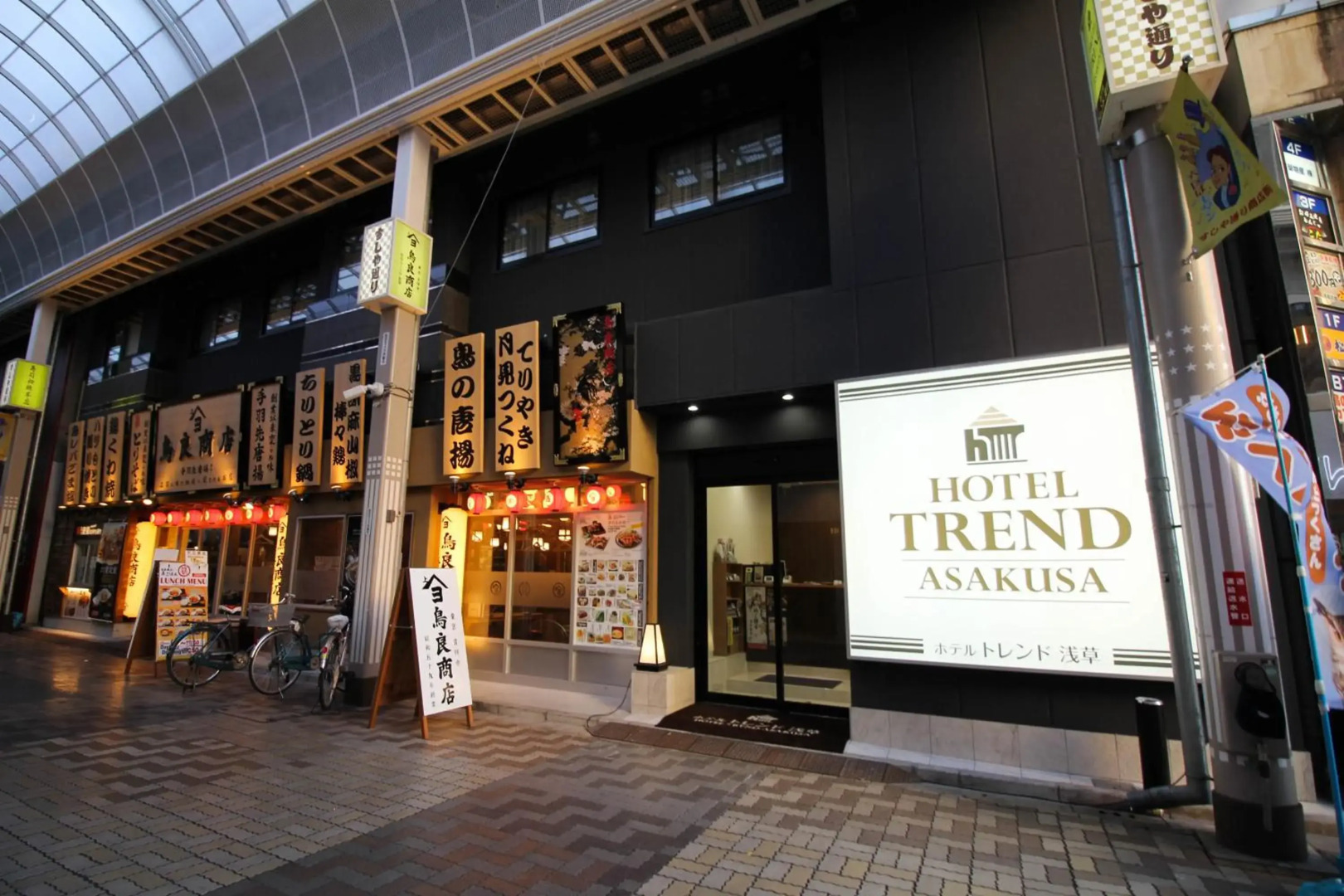 Photo - Hotel Trend Asakusa