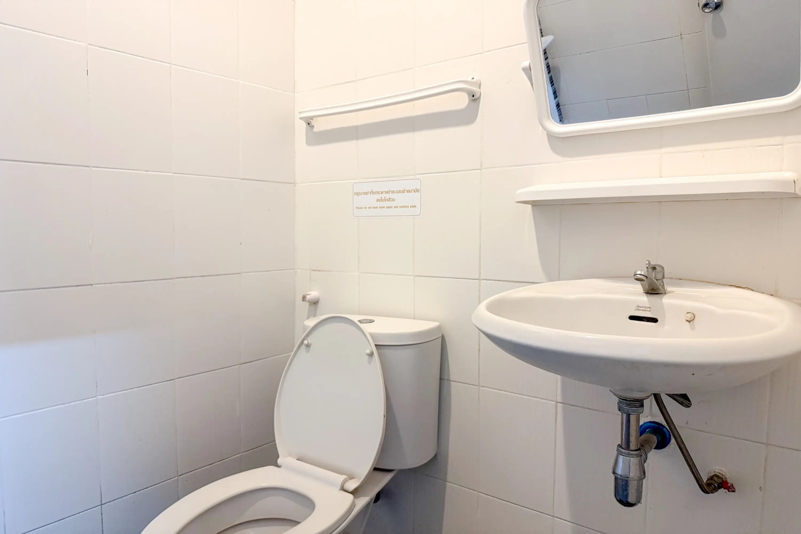 Photo - TF Apartment
